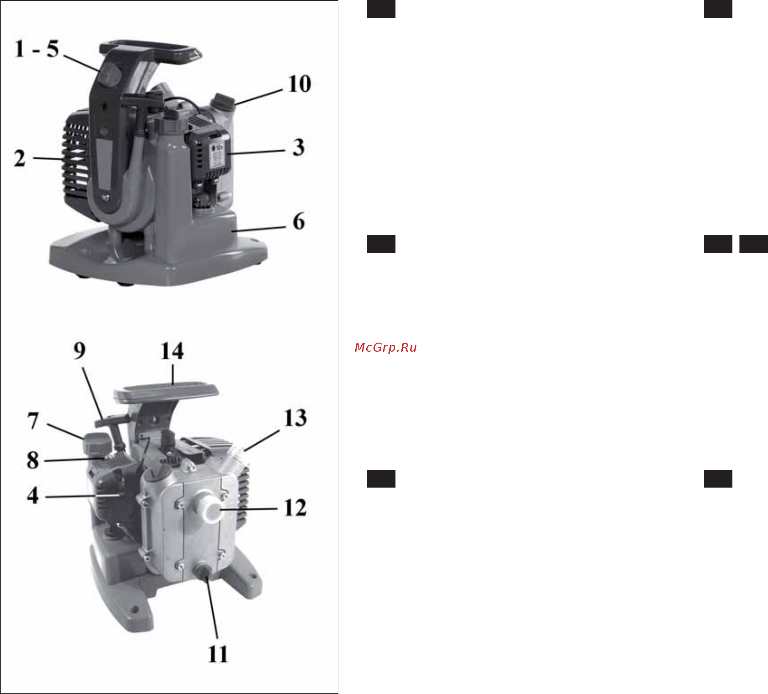 Oleo-Mac WP 30 [5/48] Cz součásti motorového čerpadla