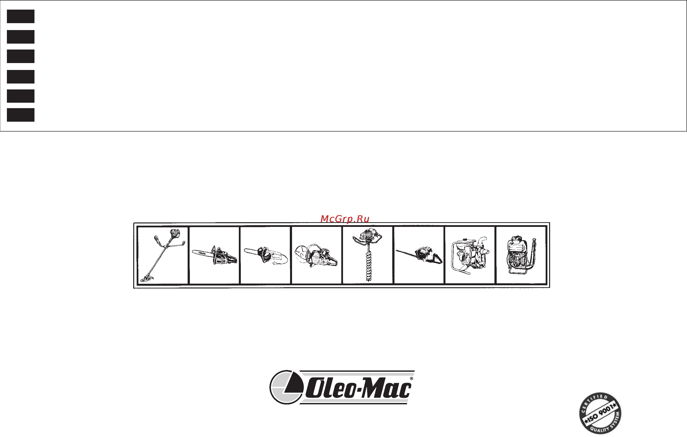 Oleo-Mac AM 162 5602-9002E1 Инструкция по эксплуатации онлайн [44/44] 837892