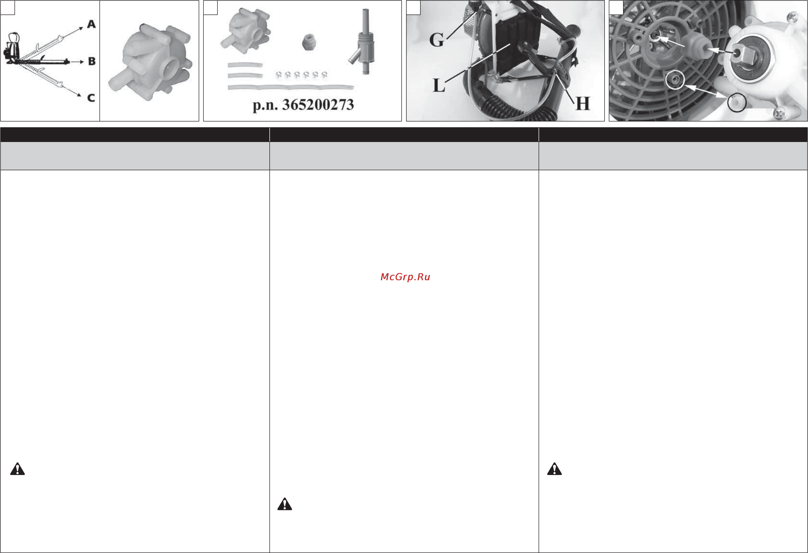 Oleo-Mac MB 80 [40/56] Montagem do kit bomba booster συναρμολογηση κιτ ενισχυτικησ αντλιασ booster booster pompasi montaj ki ti