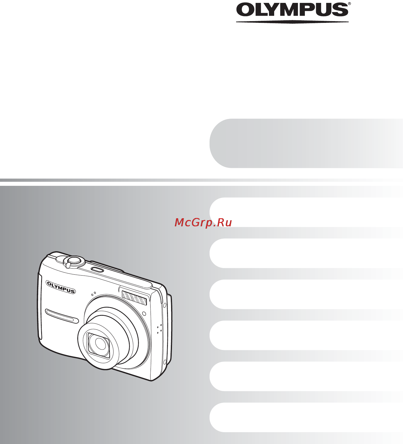 Olympus FE-310 Инструкция по эксплуатации онлайн
