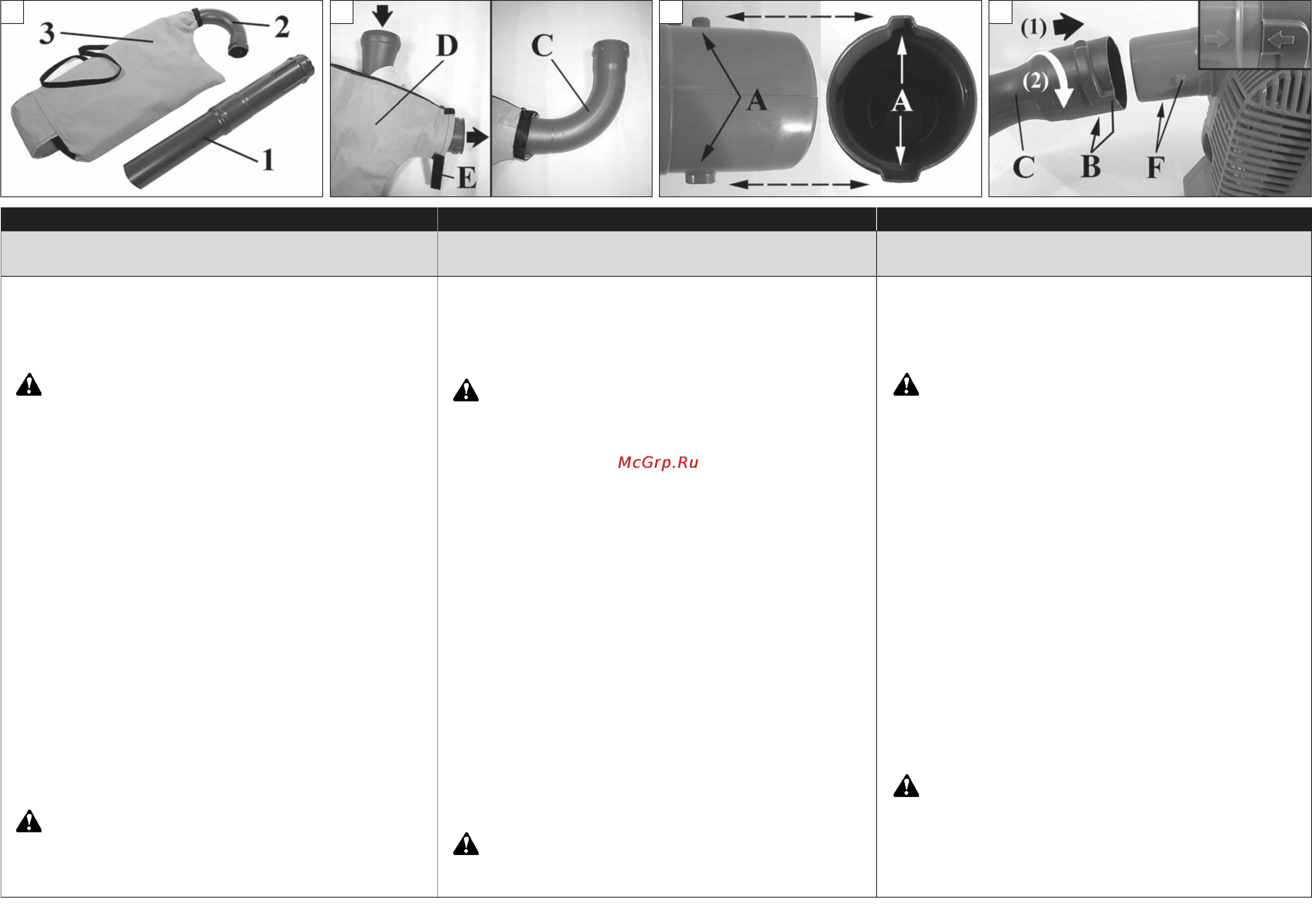 Oleo-Mac BV 300 [26/40] Montagem da máquina na versão aspirador triturador maki neni n aspi ratör doğrayici versi yonunda montaji
