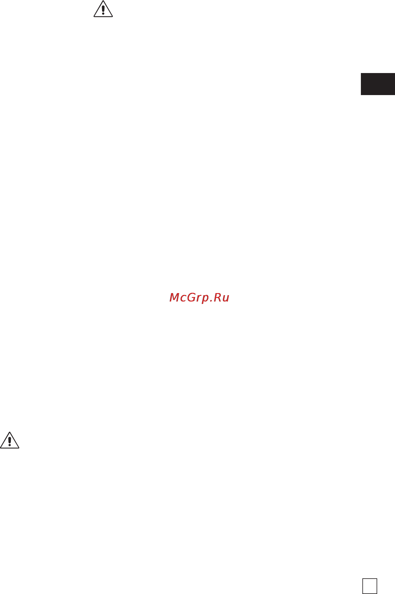 Oleo-Mac PW 145 C [35/128] Symbolik