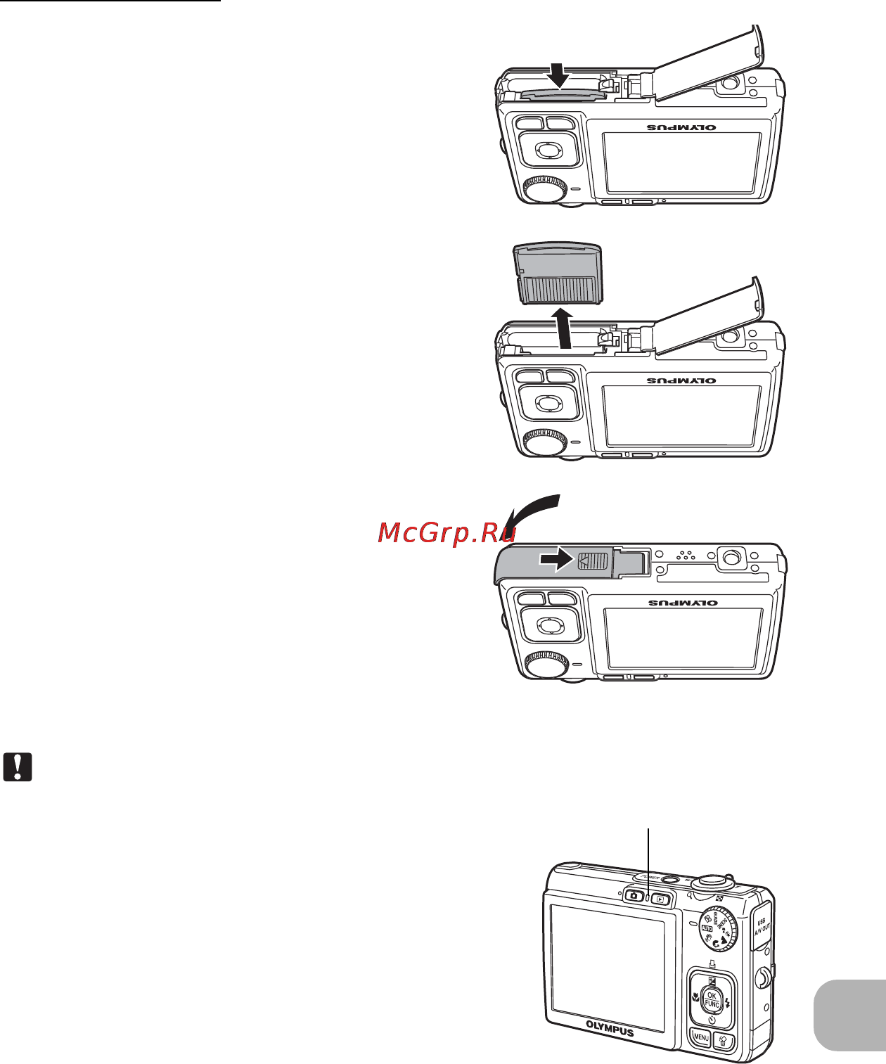 Olympus FE-250 [59/75] Вдавите до конца а затем плавно отпустите карту
