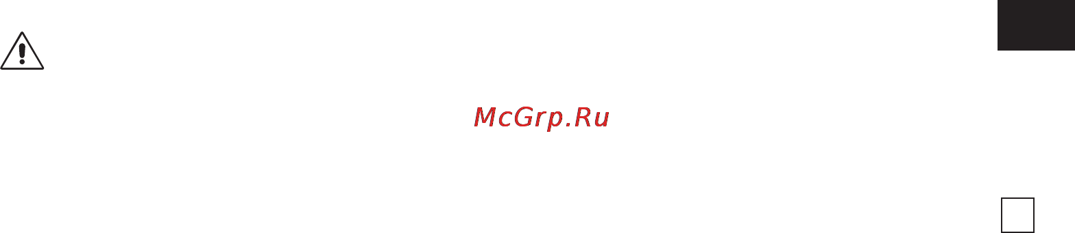 Oleo-Mac PW 170 C Инструкция по эксплуатации онлайн [123/140] 91833