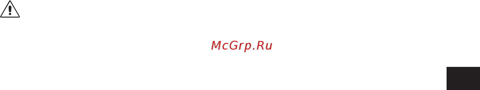Oleo-Mac PW 135 C Инструкция по эксплуатации онлайн [23/142] 91839
