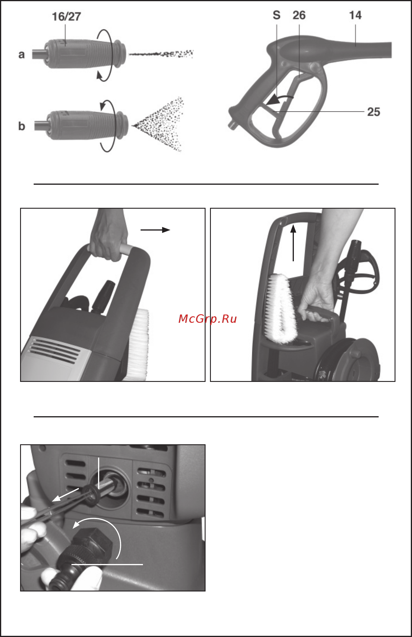 Oleo-Mac PW 135 C Инструкция по эксплуатации онлайн [4/142] 91839