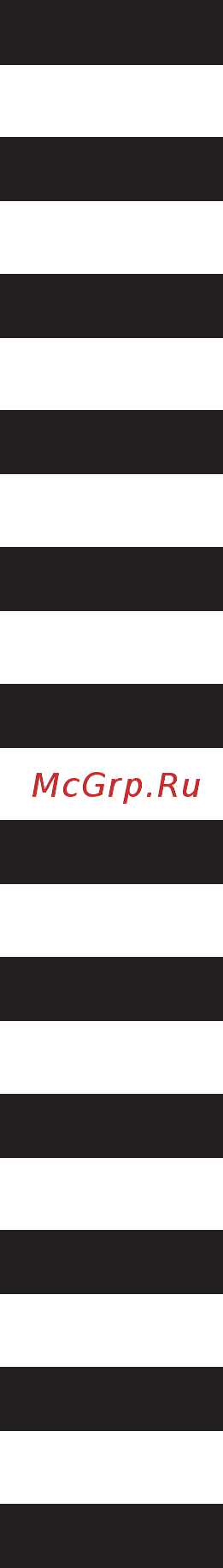 Oleo-Mac PW 135 C Инструкция по эксплуатации онлайн [7/142] 91839
