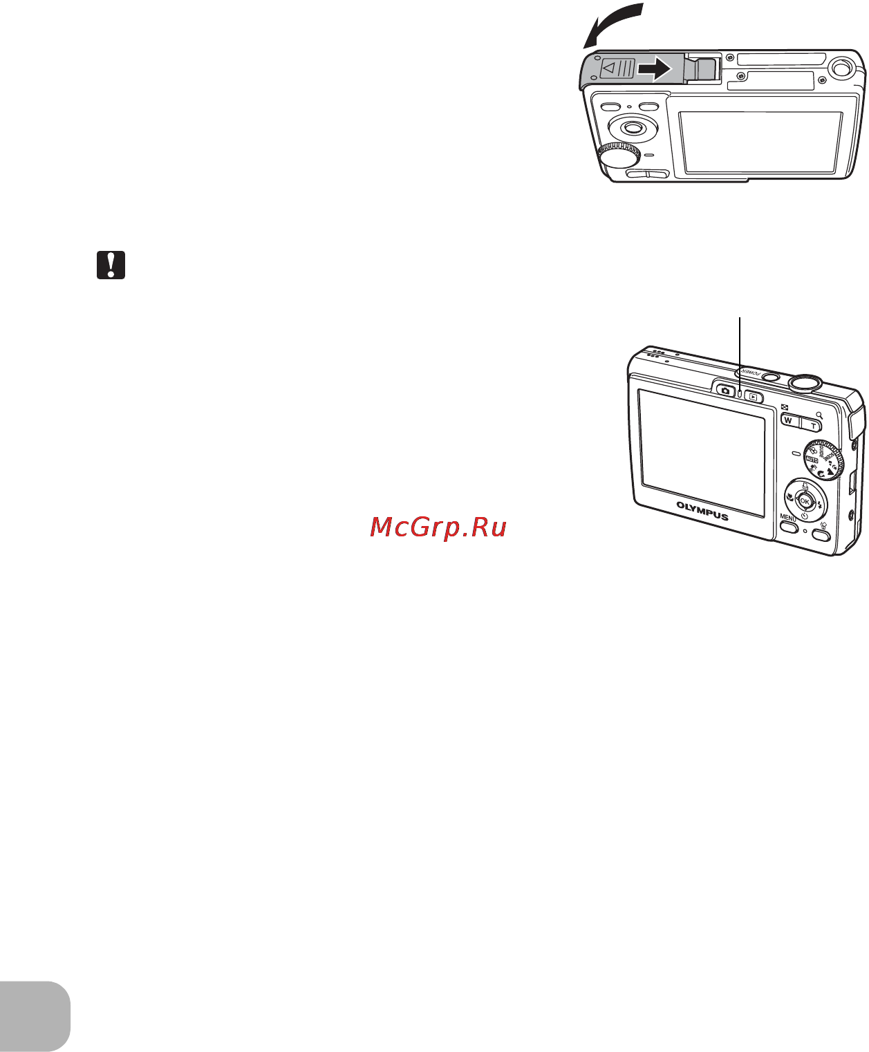 Olympus FE-190 [64/80] Закройте крышку отсека аккумулятора карты
