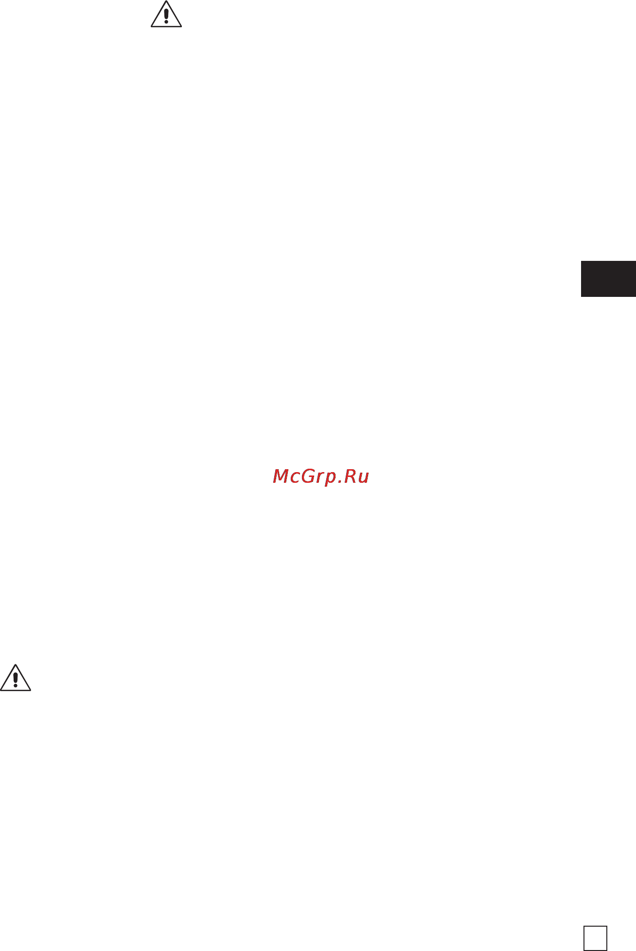 Oleo-Mac PW 155 [53/136] Symbolen