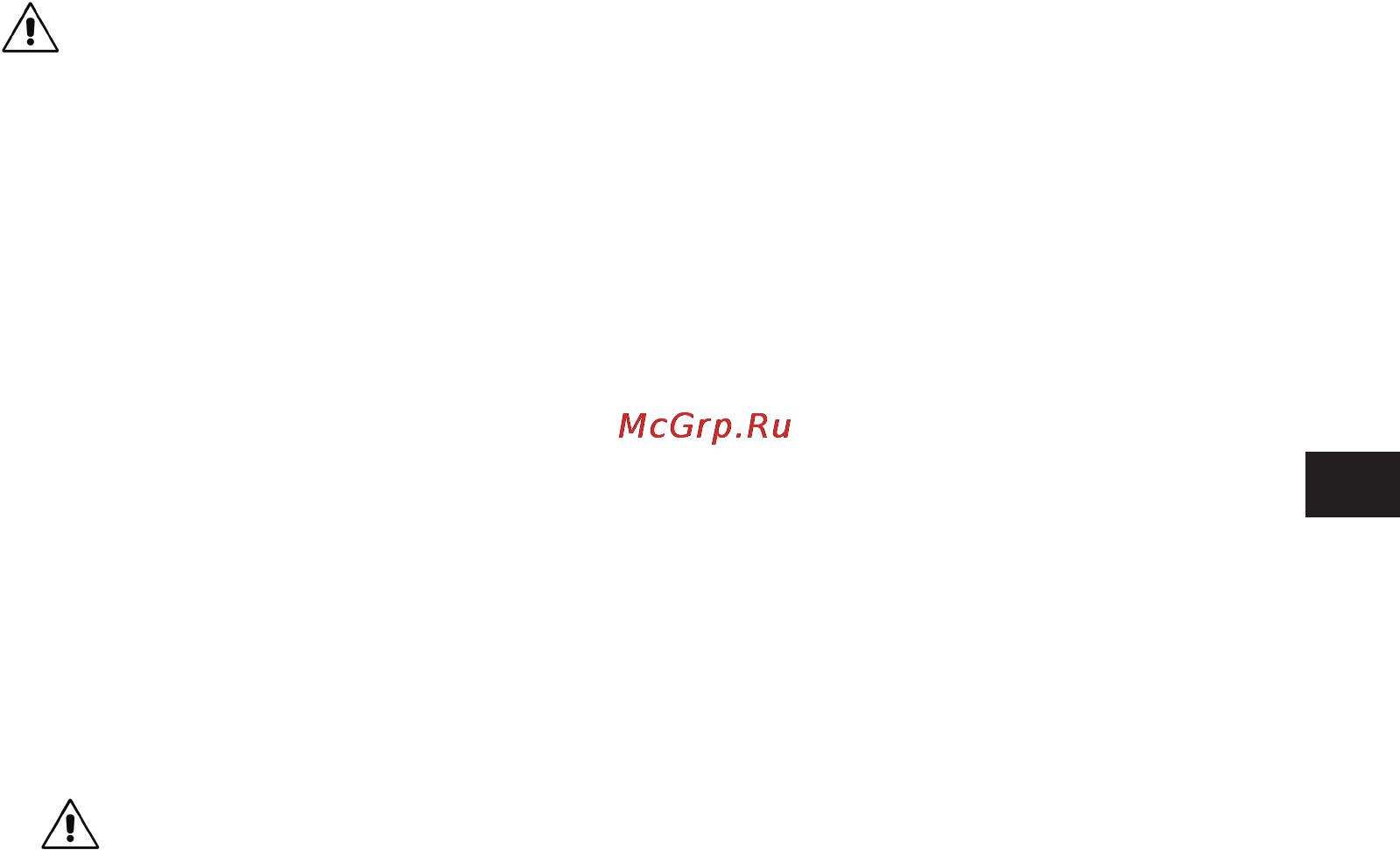 Oleo-Mac PW 300 HС [80/120] 90 c 194 f