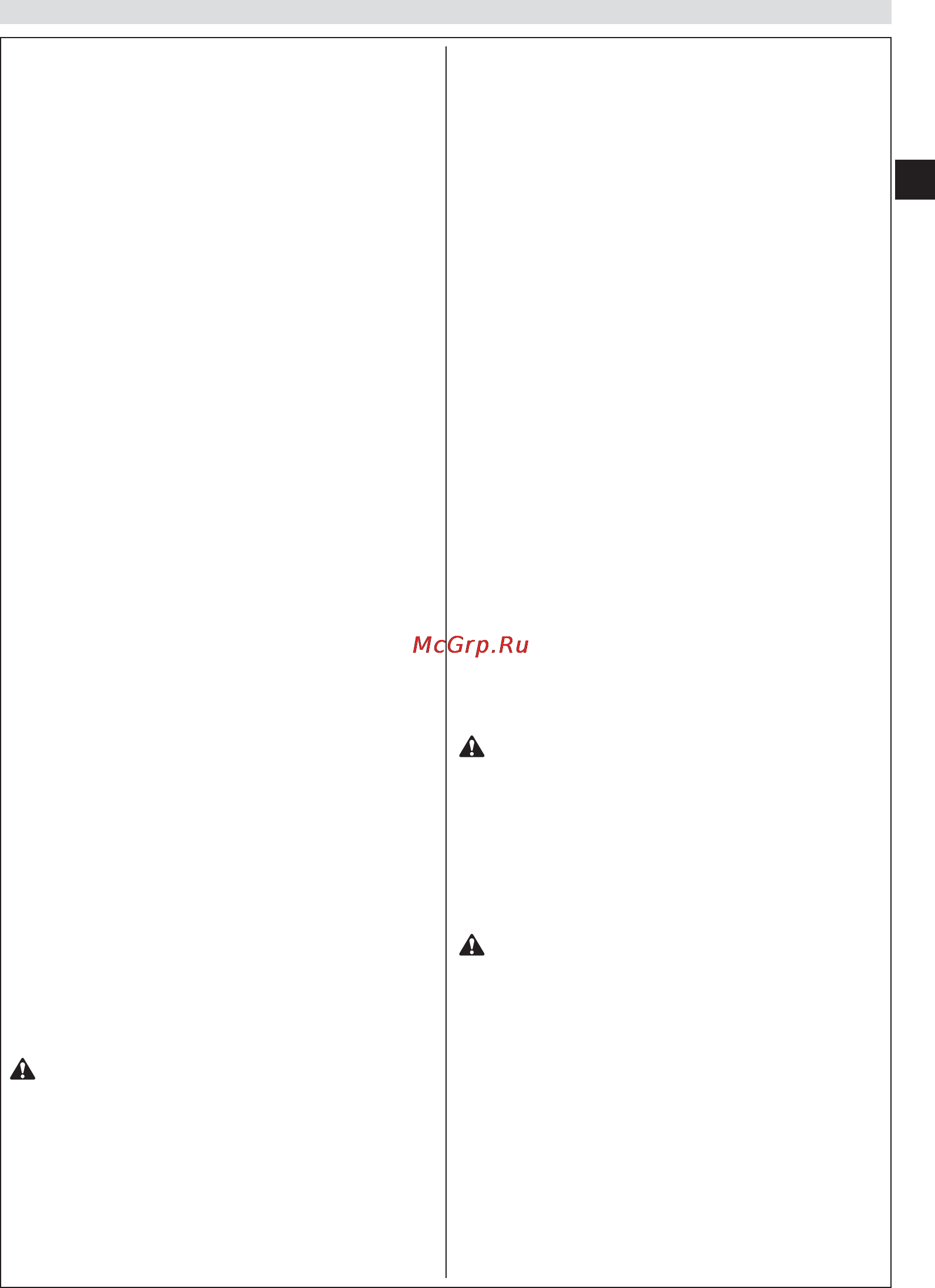 Efco TN 5600 Инструкция по эксплуатации онлайн [29/260] 114772