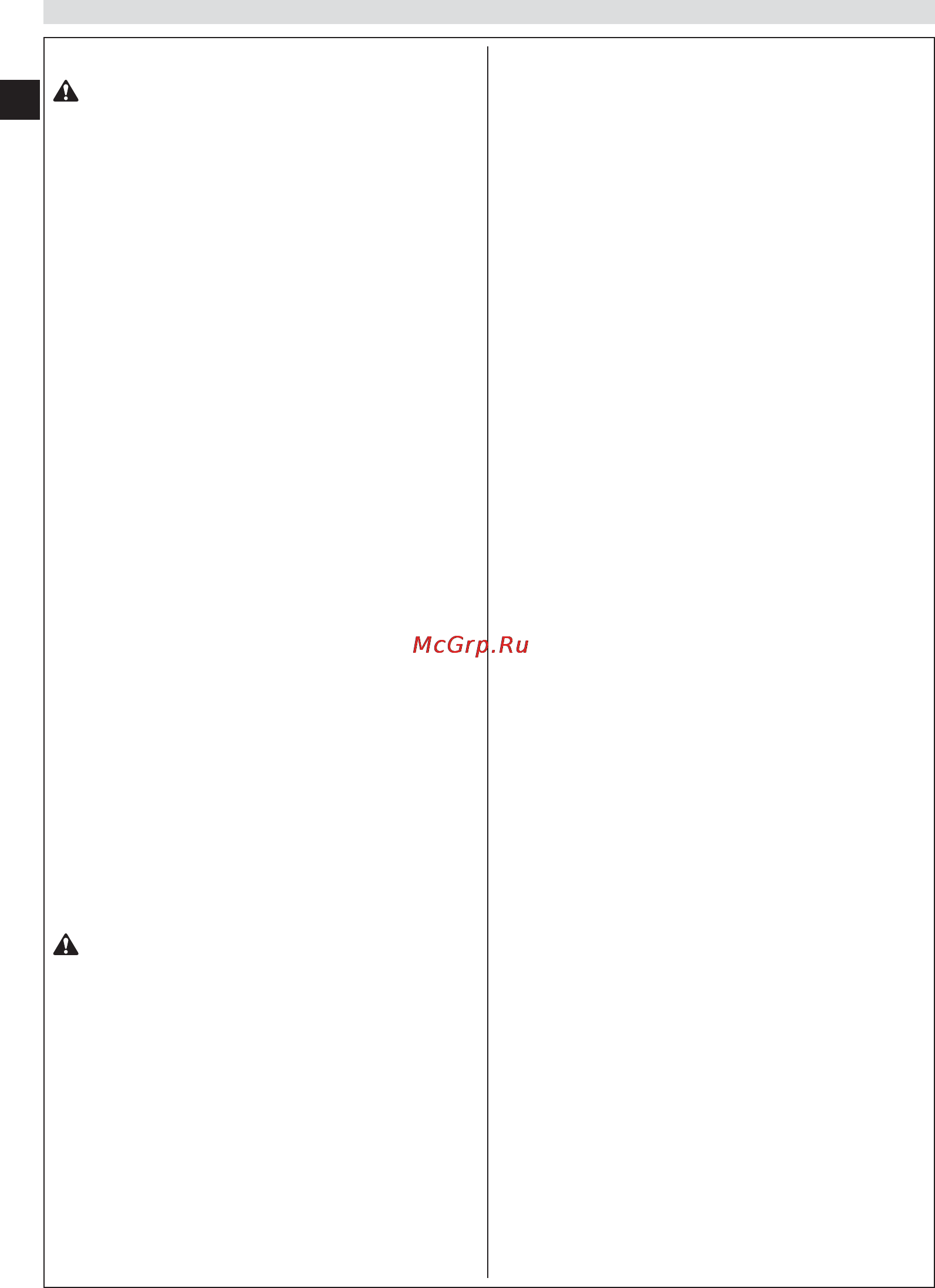 Efco TN 5600 [8/260] Norme di sicurezza