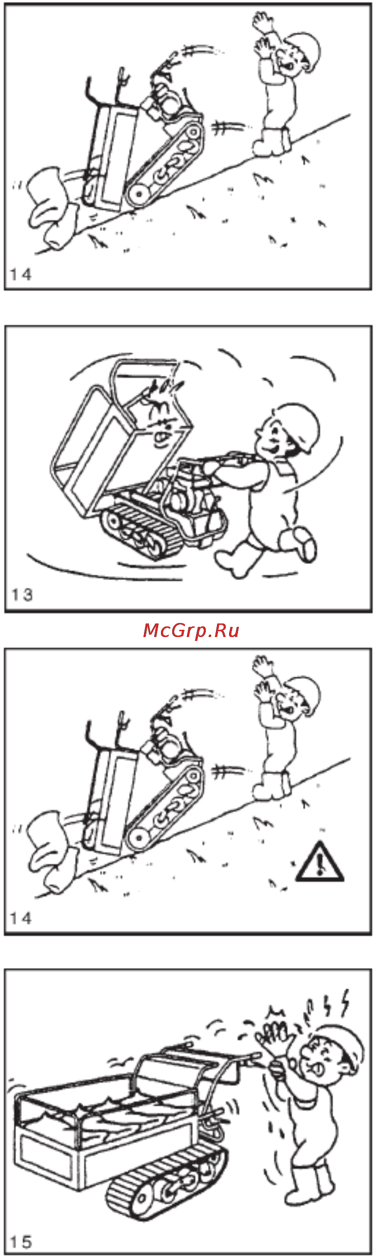 Oleo-Mac CR 270 Инструкция по эксплуатации онлайн [8/29] 91858