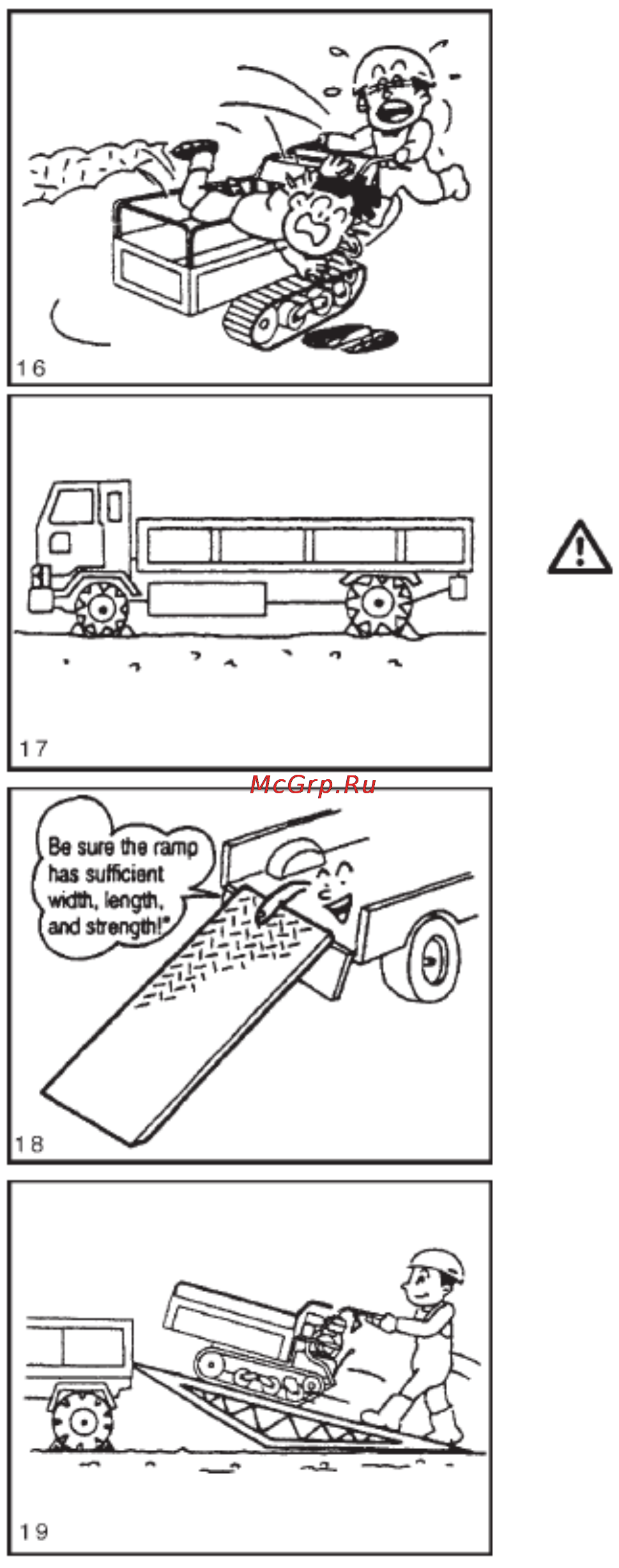 Oleo-Mac CR 270 [9/29] Осторожно