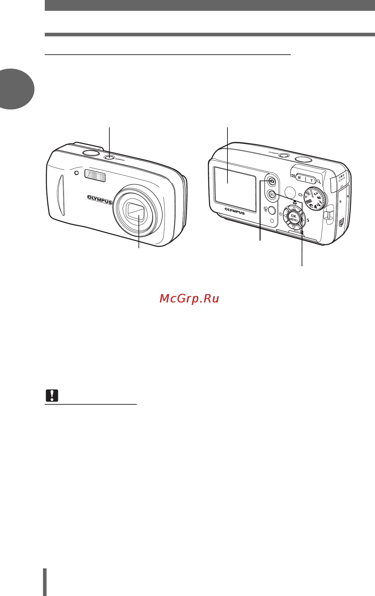 Olympus FE-120 [10/139] Включения камеры в режиме просмотра