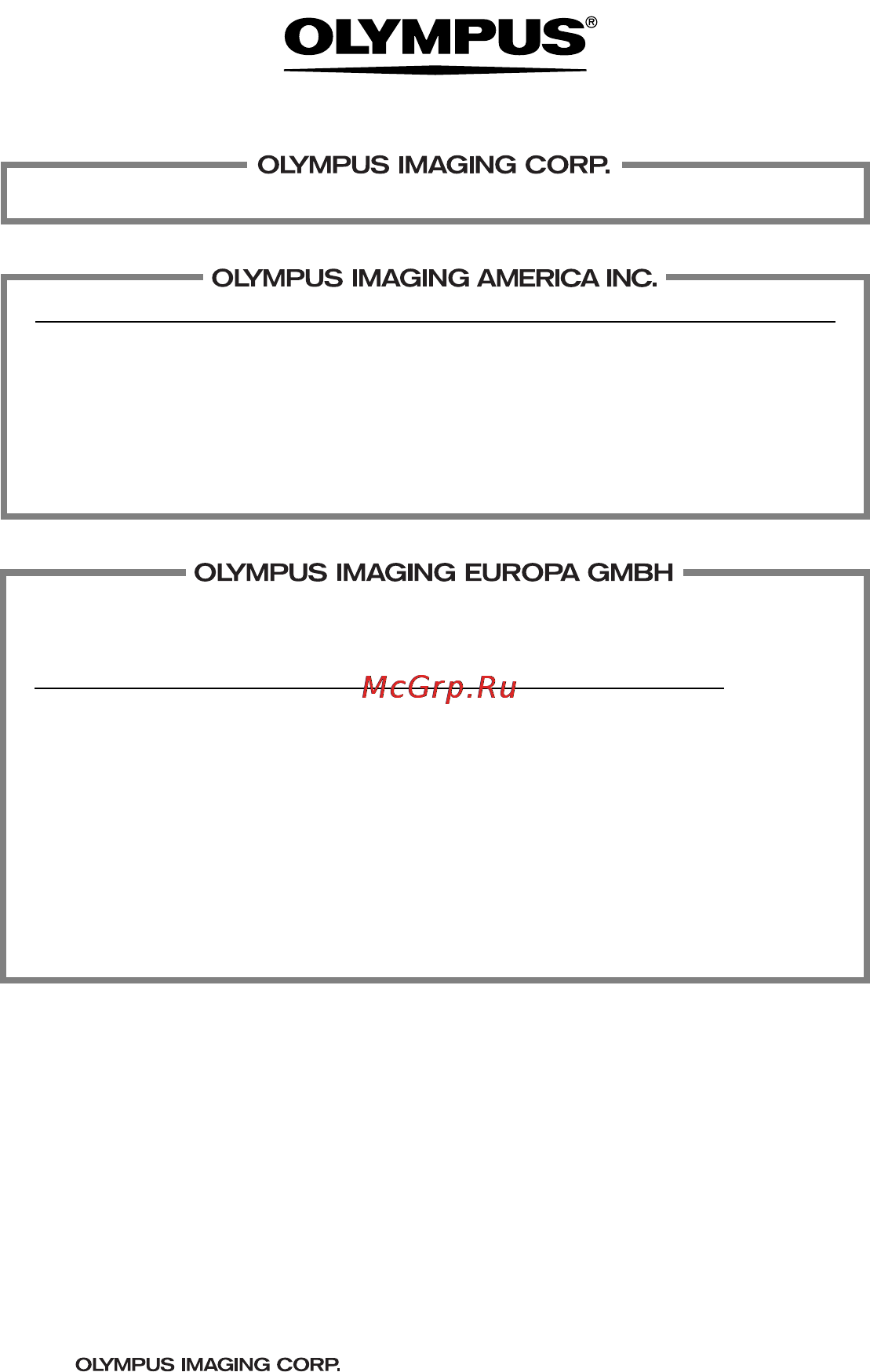 Olympus FE-120 [139/139] Http www olympus com