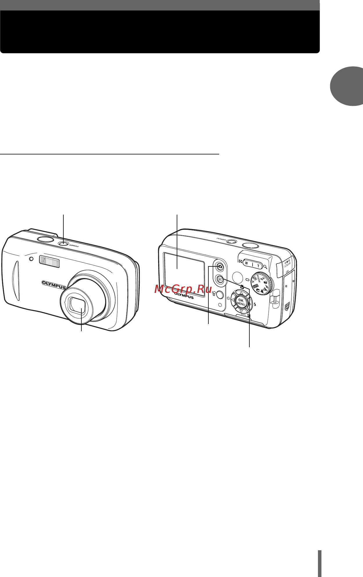 Olympus FE-120 [9/139] Как использовать кнопку съемки и кнопку воспроизведения