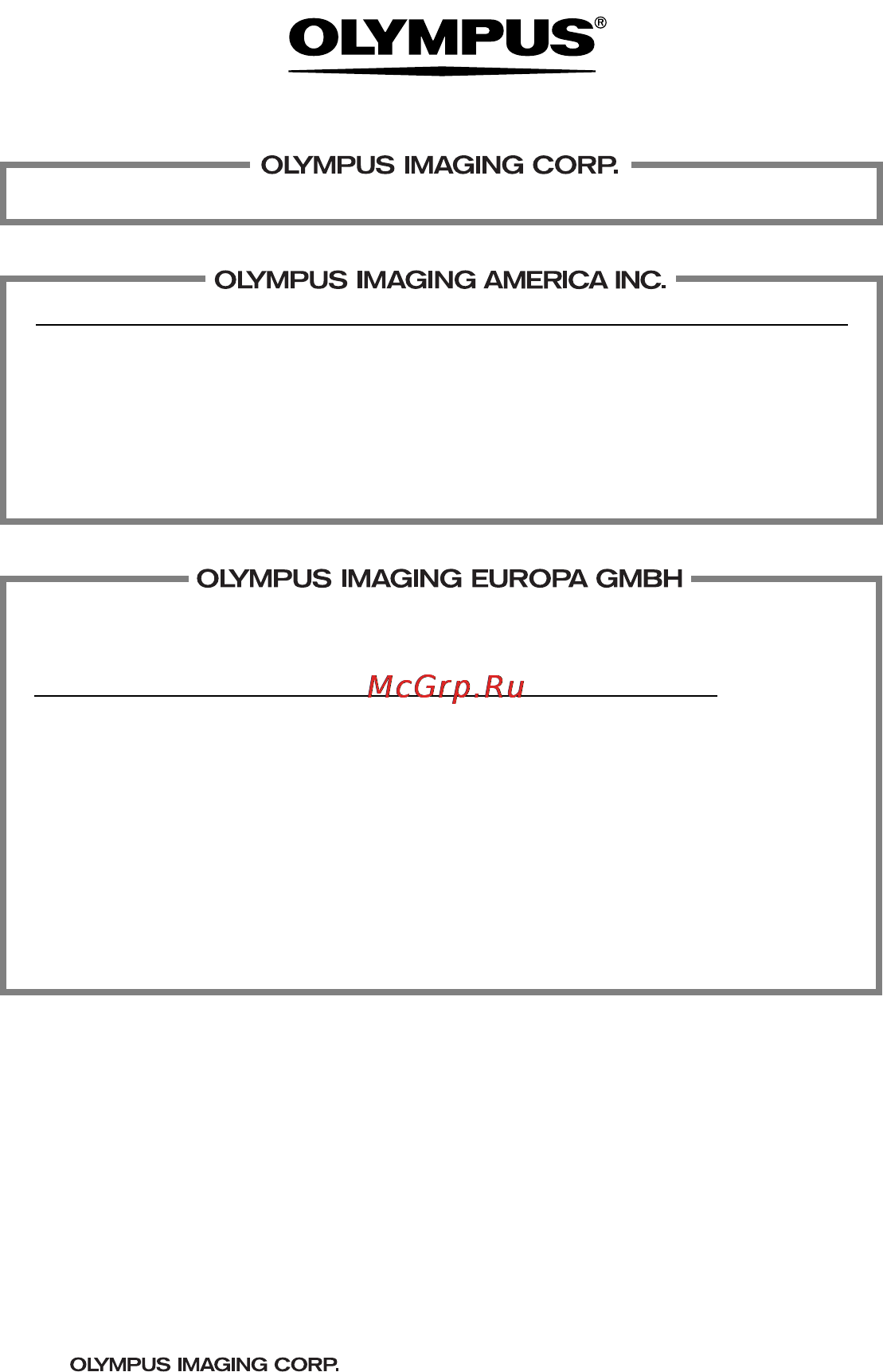 Olympus FE-115 [30/30] European technical customer support