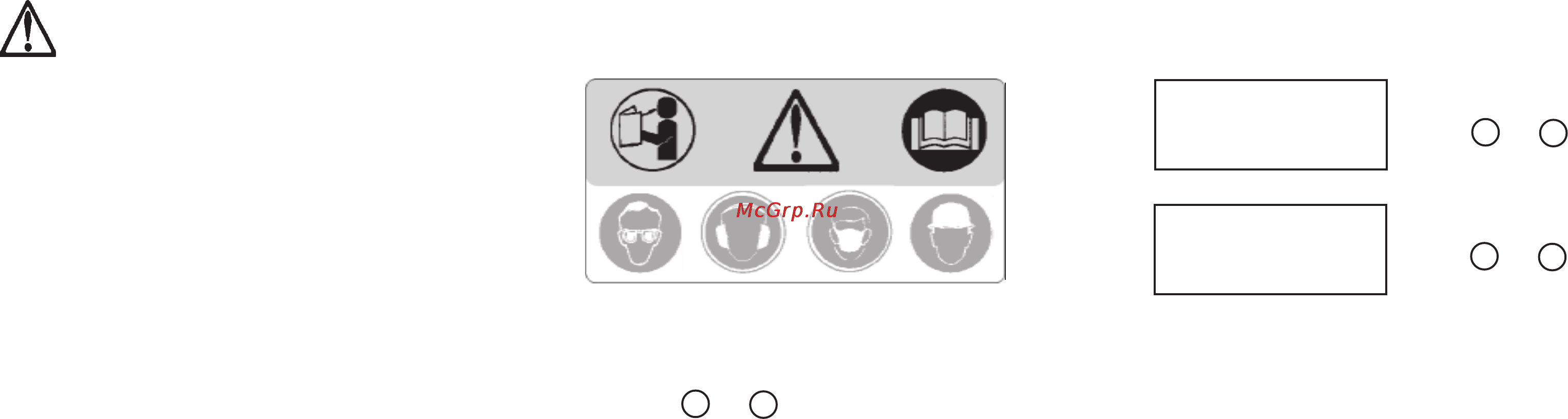 Oleo-Mac 983 TTA [8/31] Расположение верх крышки цилиндра