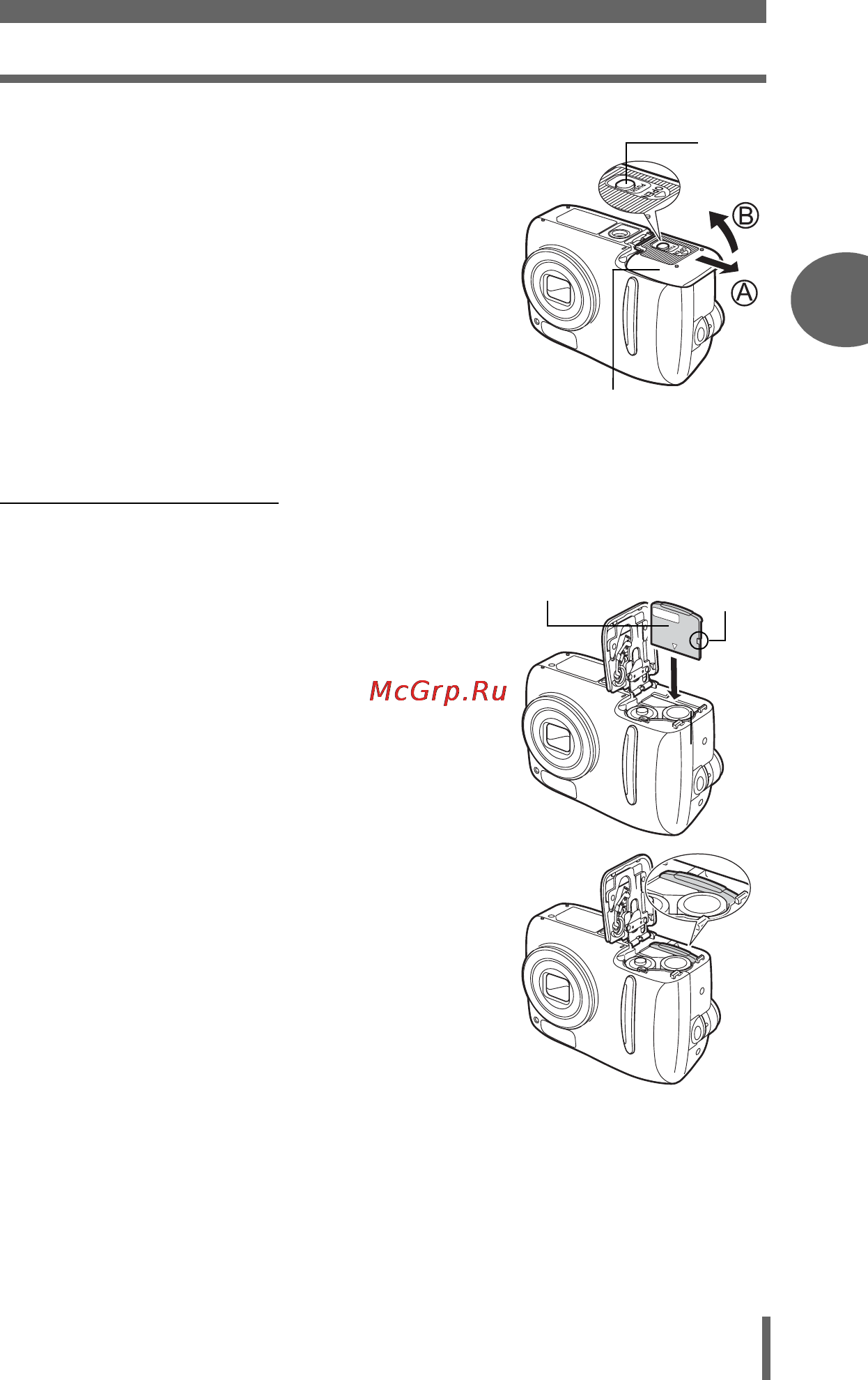 Olympus FE-100 [25/110] Вставление карты
