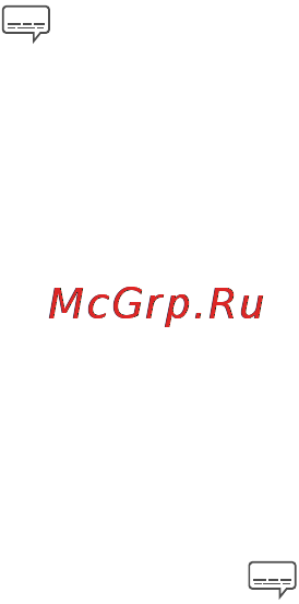 Apple iPad Air 64Gb Wi-Fi Space Gray (MD787RU/A) [127/153] Крупный жирный шрифт и высококонтрастный текст