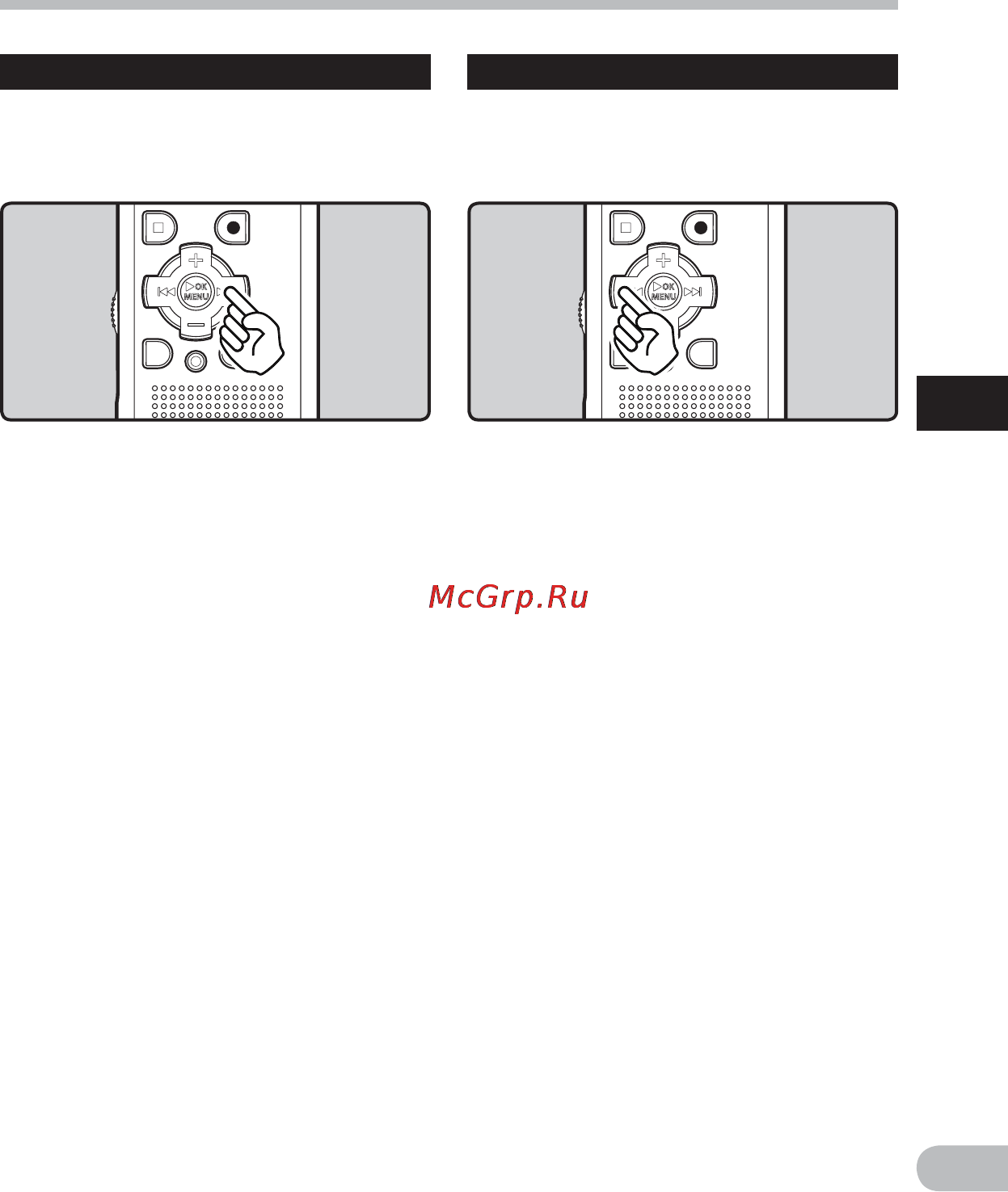 Olympus WS-750M [33/92] Воспроизведение