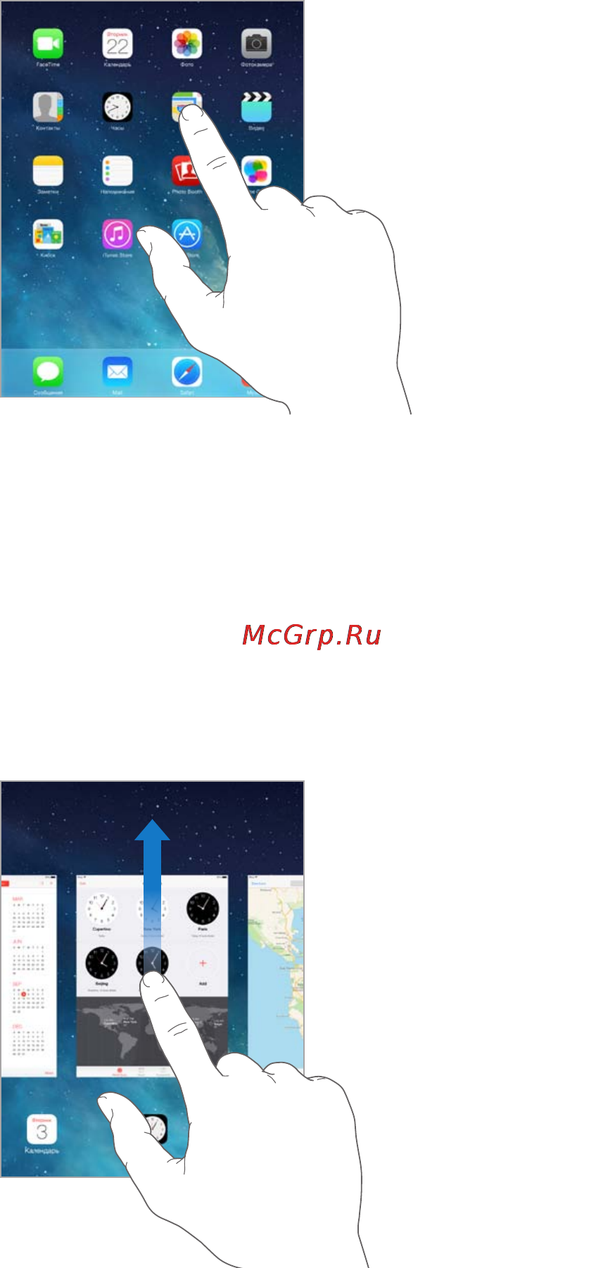 Apple iPad mini Retina 64Gb Wi-Fi+Cellular Silver [21/153] Основные сведения