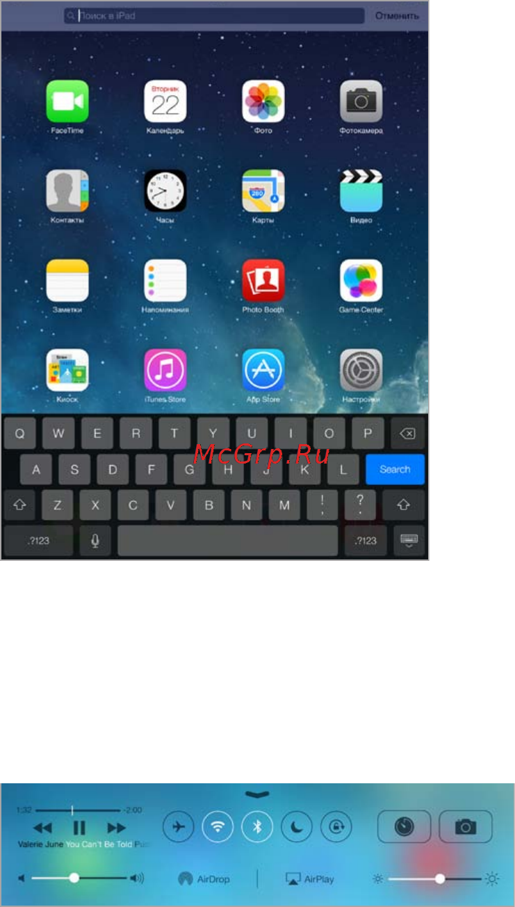 Apple iPad mini Retina 64Gb Wi-Fi+Cellular Silver [31/153] Поиск