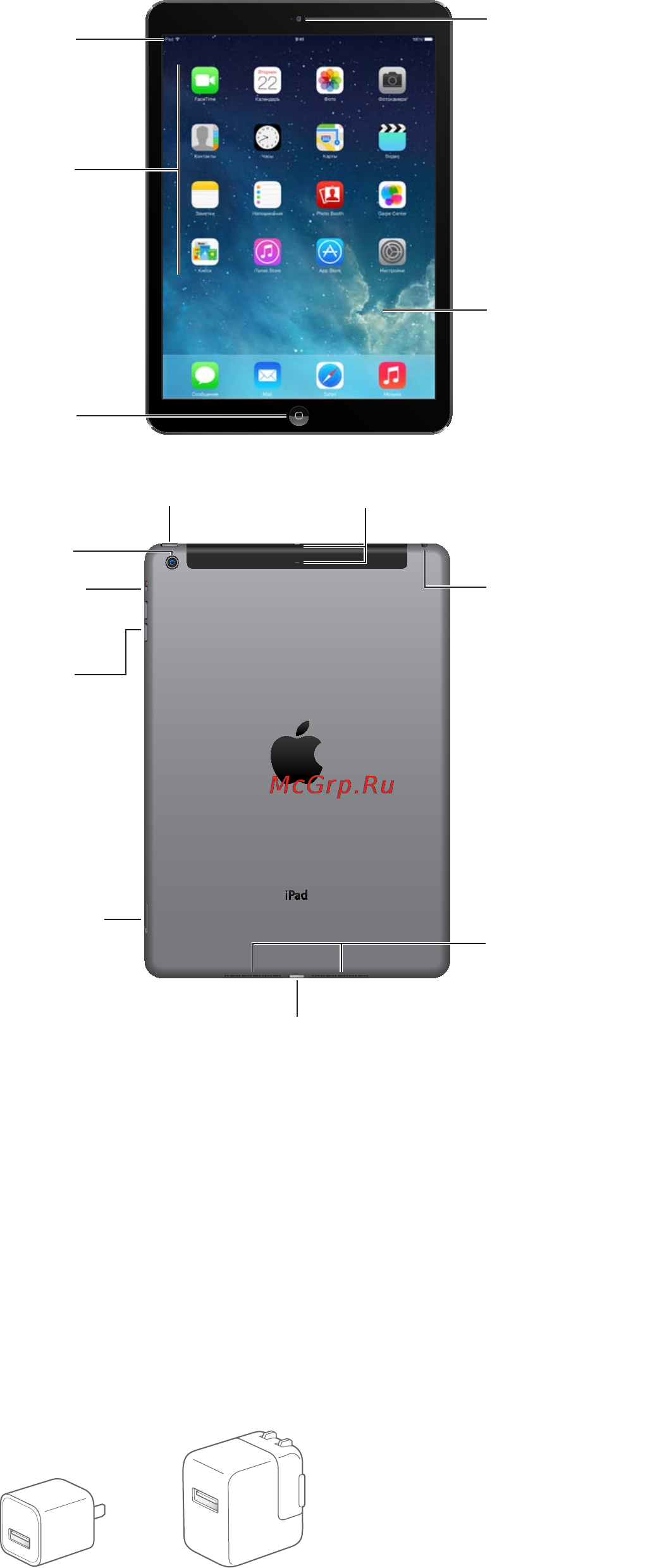 Apple iPad mini Retina 64Gb Wi-Fi+Cellular Silver [8/153] Аксессуары