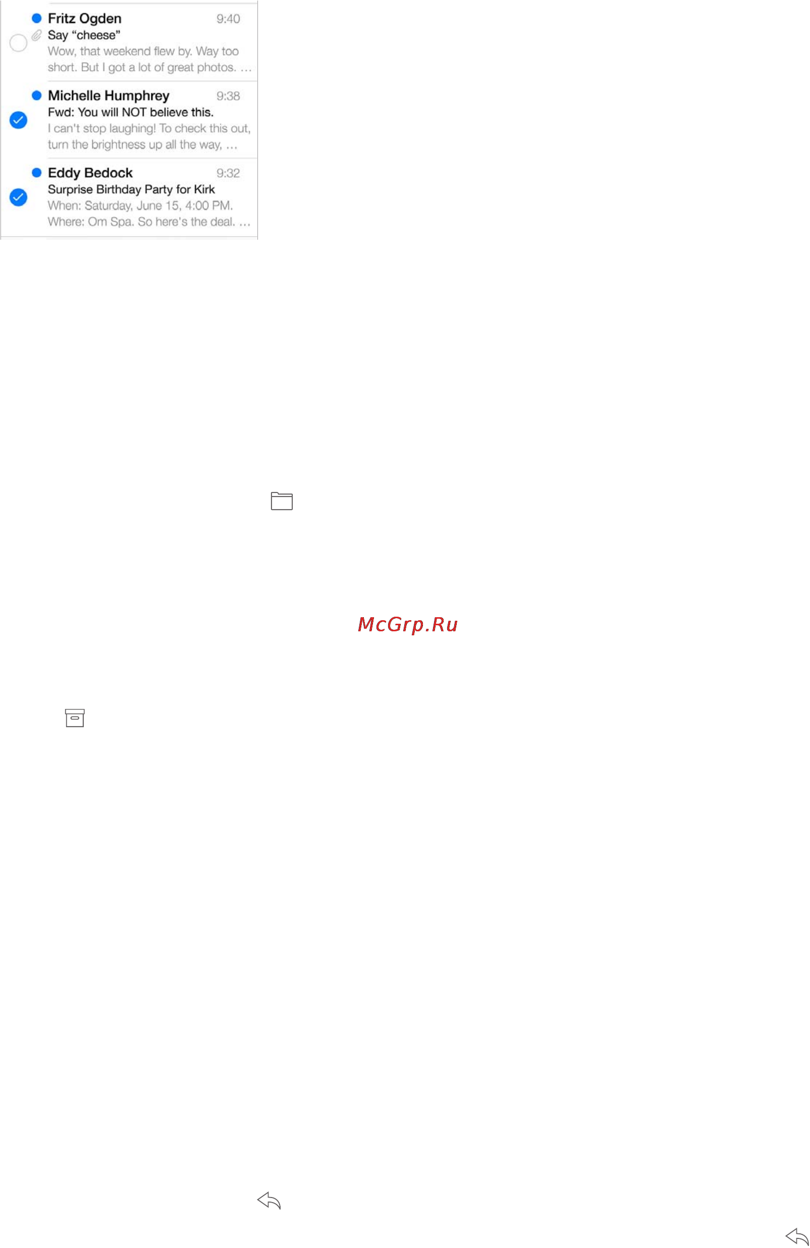 Apple iPad mini Retina 64Gb Wi-Fi Silver ME281RU/A [51/153] Работа с несколькими сообщениями