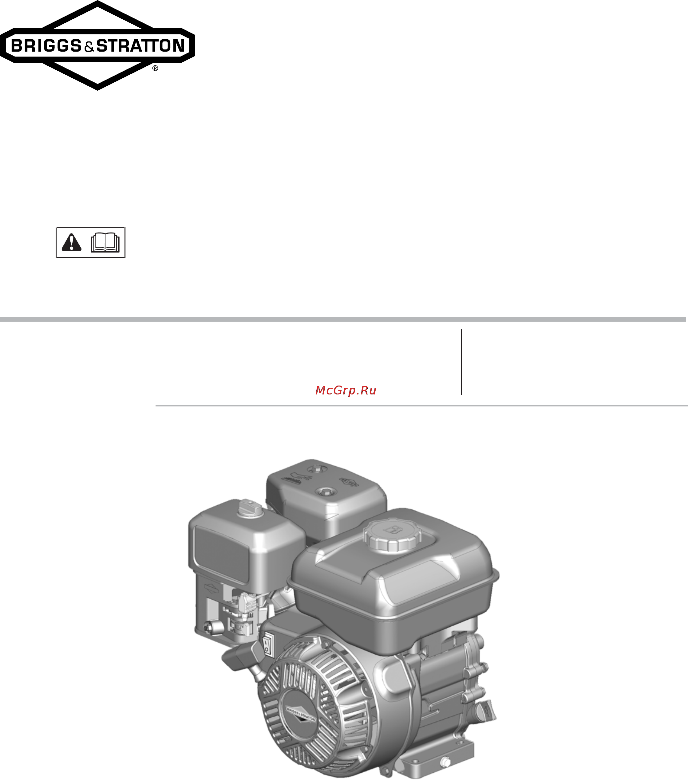 Oleo-Mac G 48 TBQ COMFORT Инструкция по эксплуатации онлайн