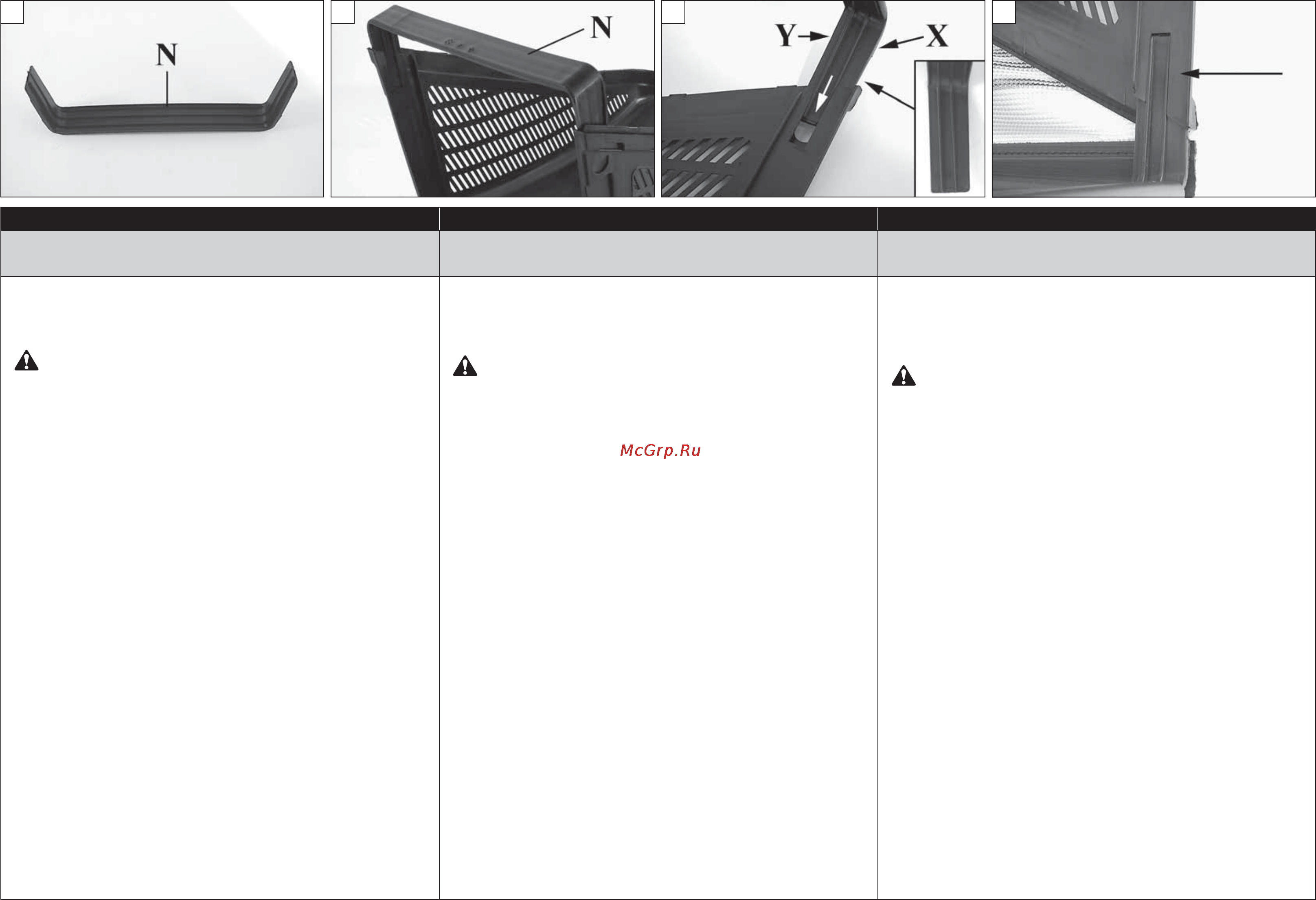 Oleo-Mac G 44 РВ COMFORT PLUS [18/56] Montagem ευναρμολογηση montaj