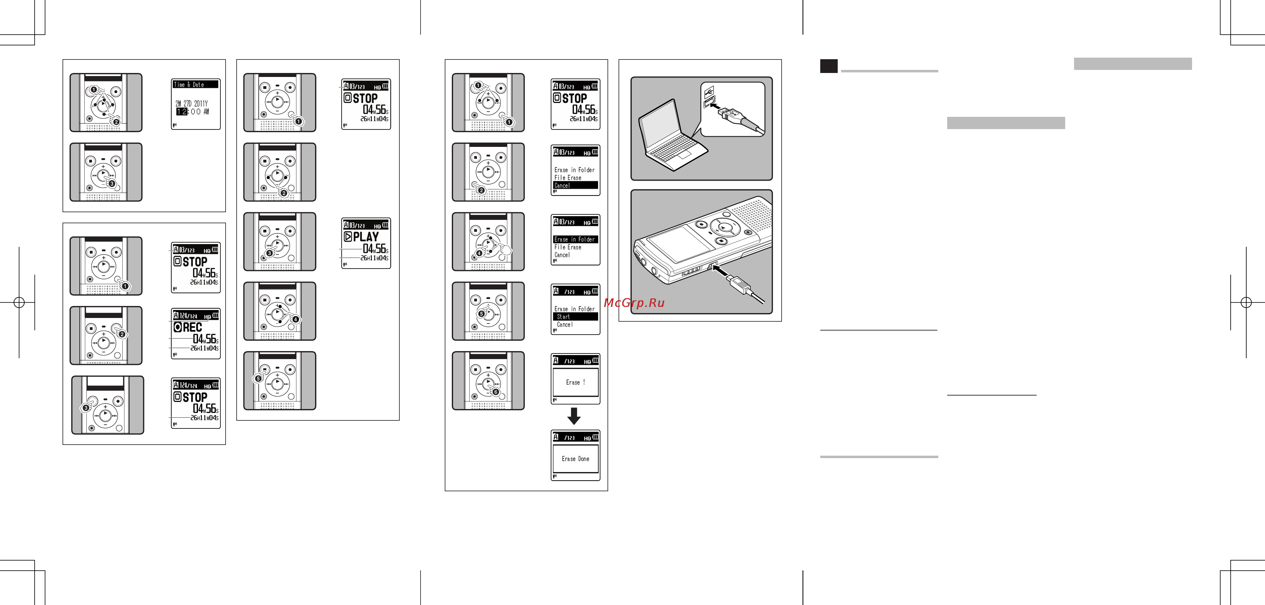 Olympus VN-850PC [2/84] Introduction