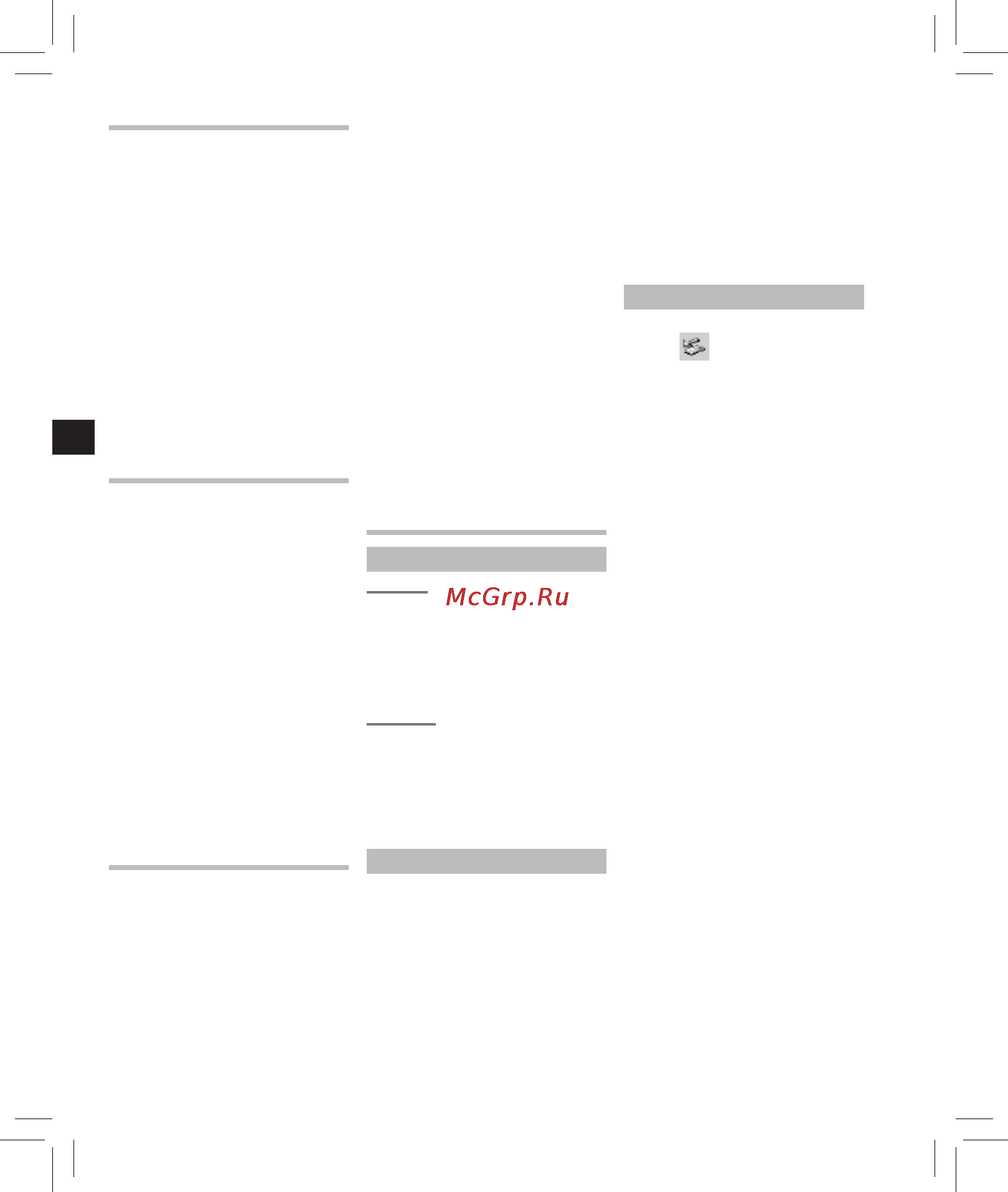 Olympus VN-850PC [4/84] Recording fig 4
