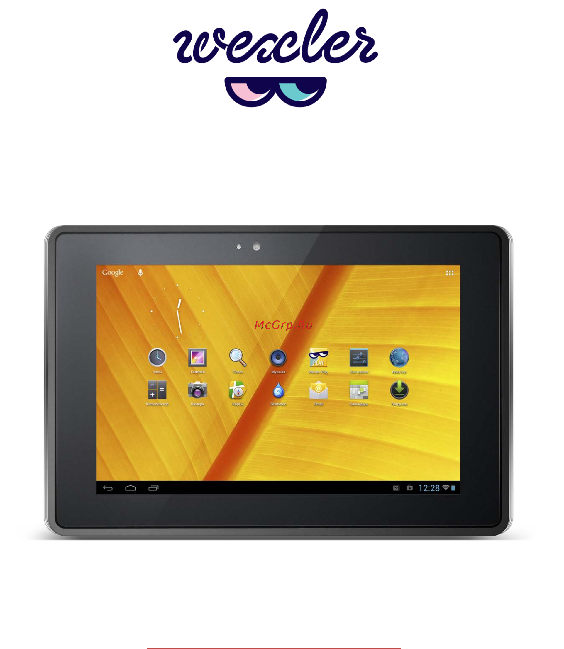 Wexler TAB 7IS 8GB + 3G Инструкция по эксплуатации онлайн