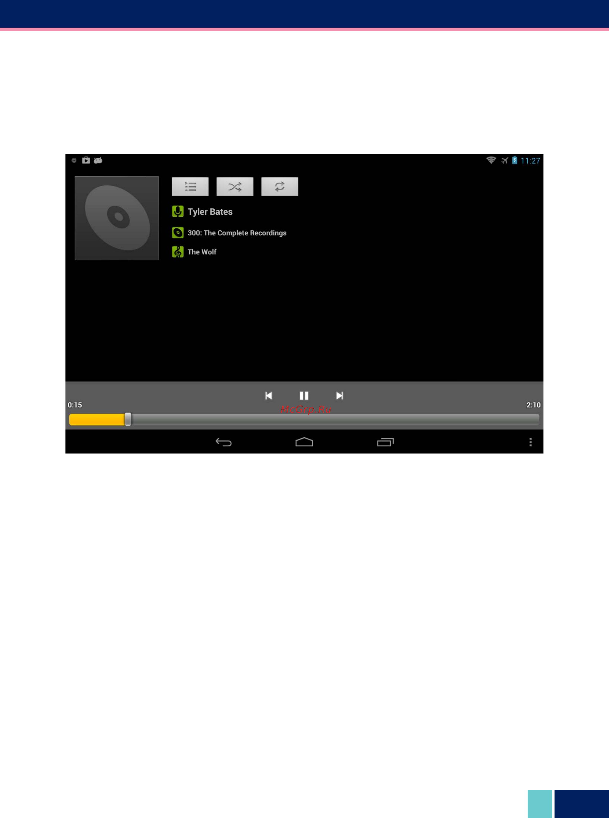 Wexler TAB 7iS 8GB+3G Black Инструкция по эксплуатации онлайн [22/36] 91904