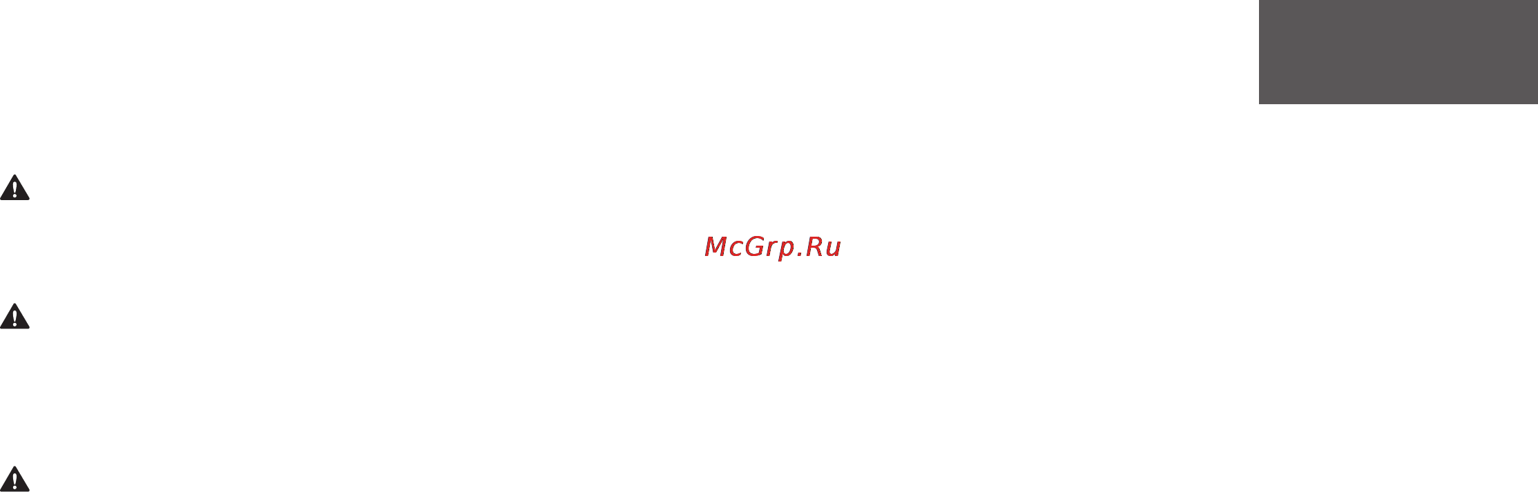 Microsoft Optical 200 (JUD-00008) Инструкция по эксплуатации онлайн
