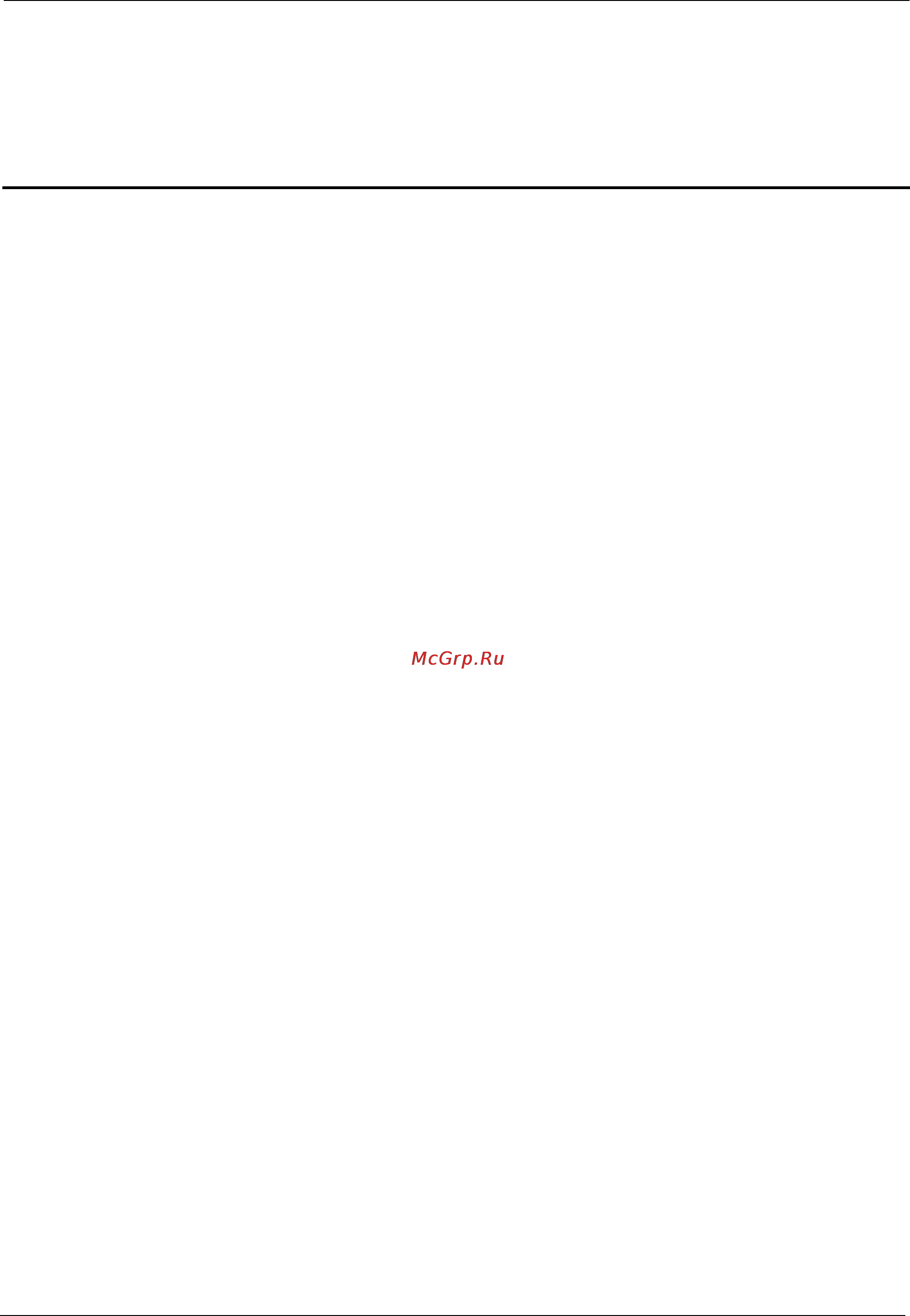 Huawei LTE CPE b593 White (B593s-22) [29/55] Безопасность