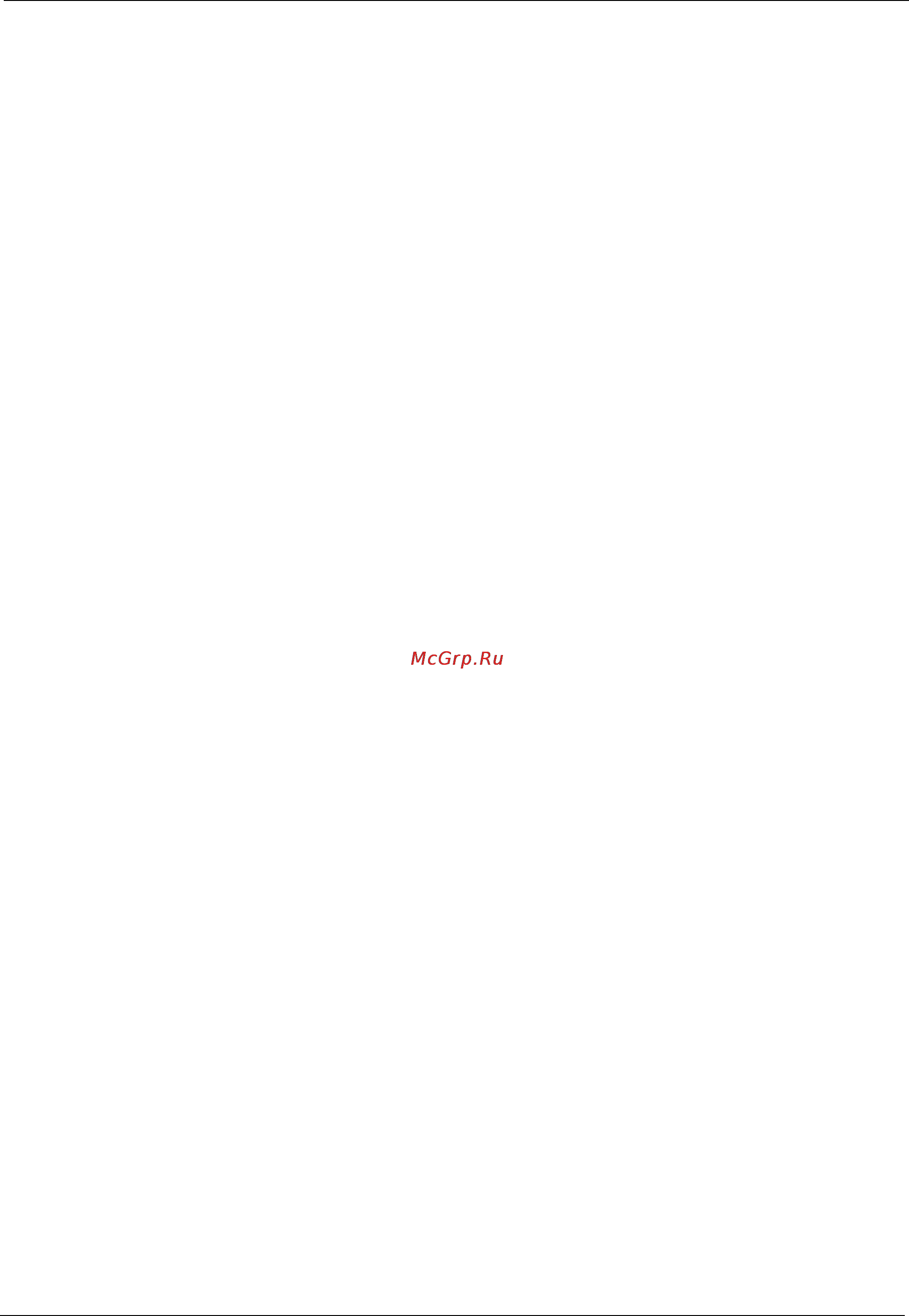 Huawei LTE CPE b593 White (B593s-22) [35/55] Настройка upnp