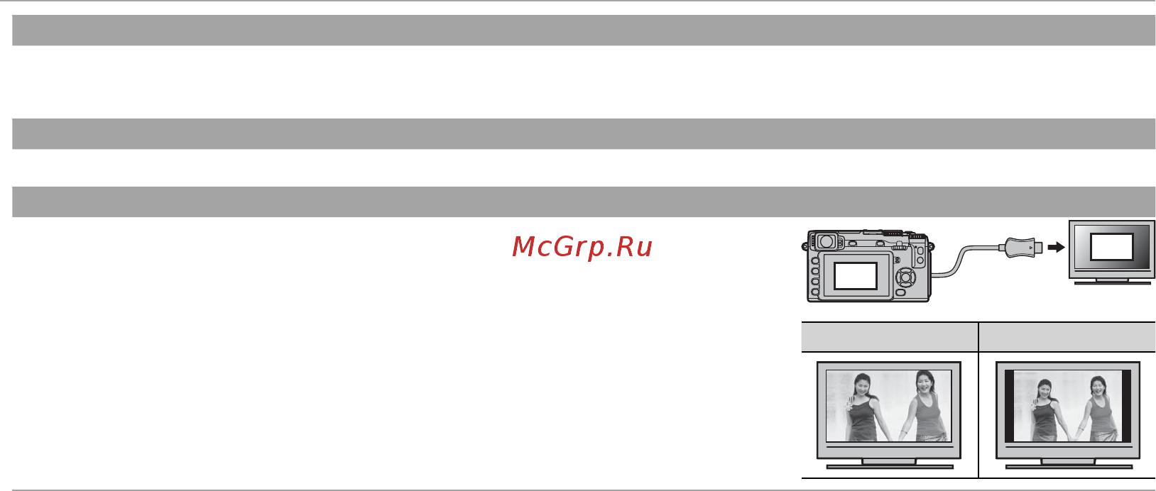 Fujifilm X-E2 Kit 18-55 Silver [102/146] Использование меню режим просмотра
