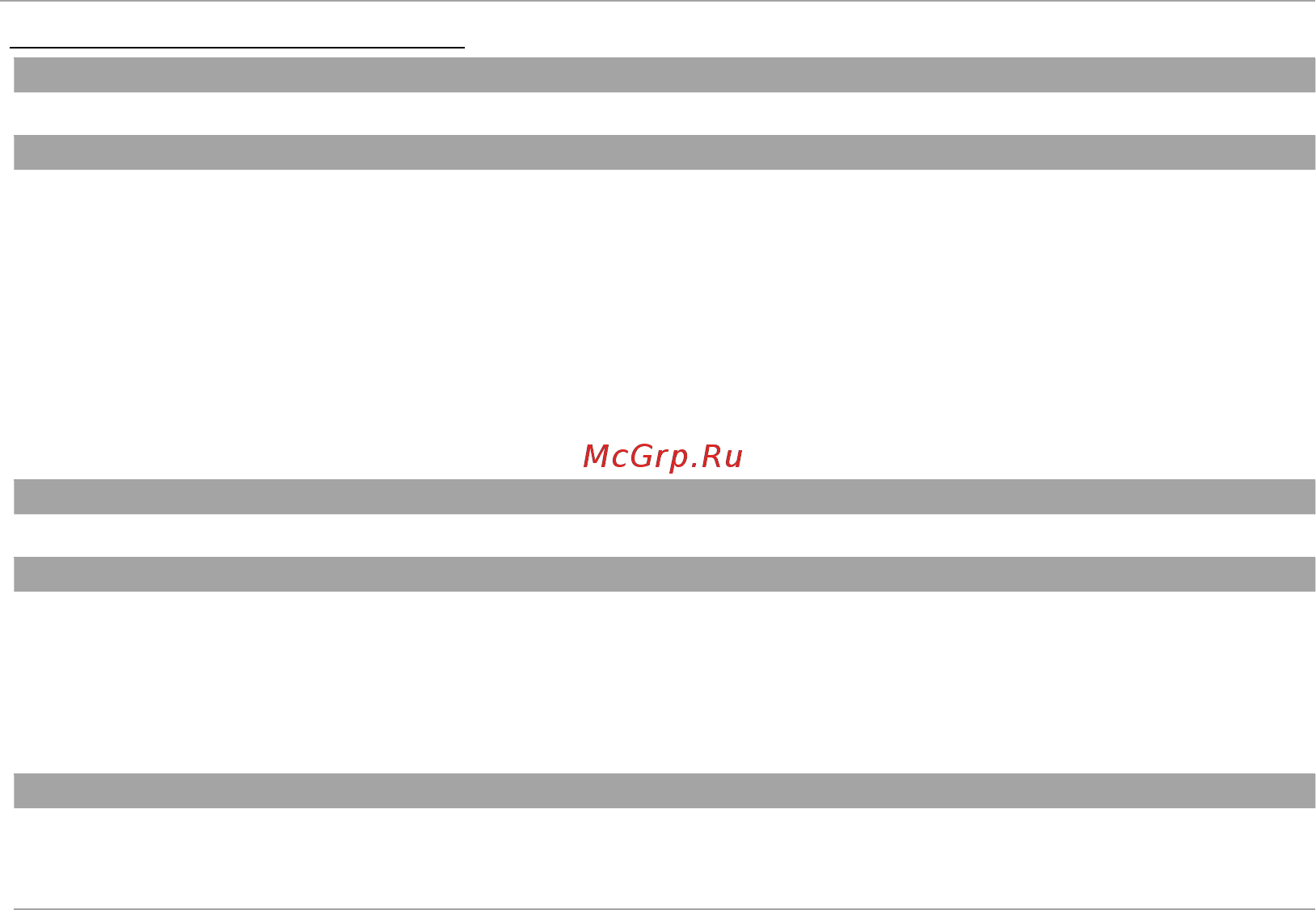 Fujifilm X-E2 Kit 18-55 Silver [104/146] Опции меню установки параметров опции меню установки параметров