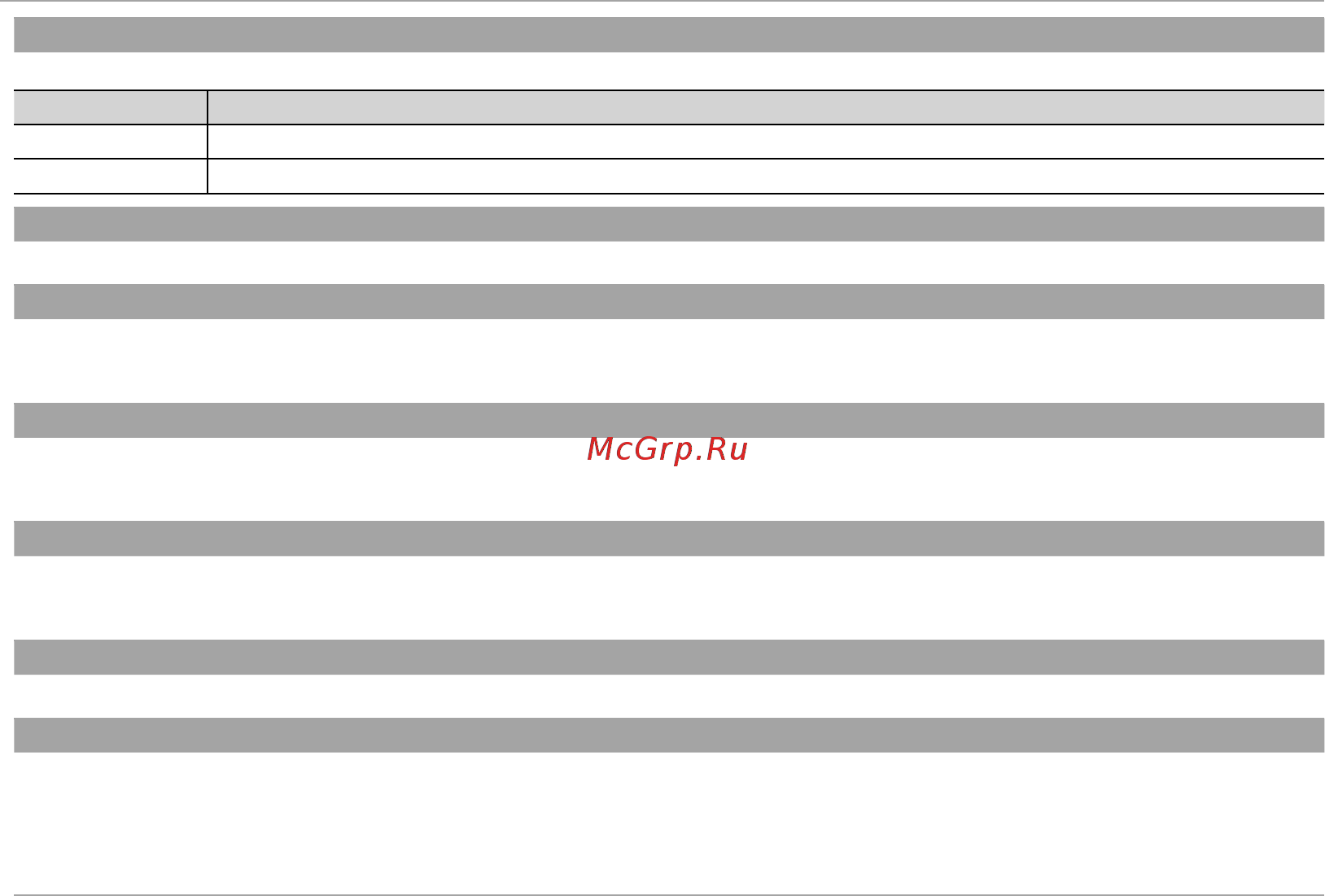 Fujifilm X-E2 Kit 18-55 Silver [108/146] Меню установки параметров