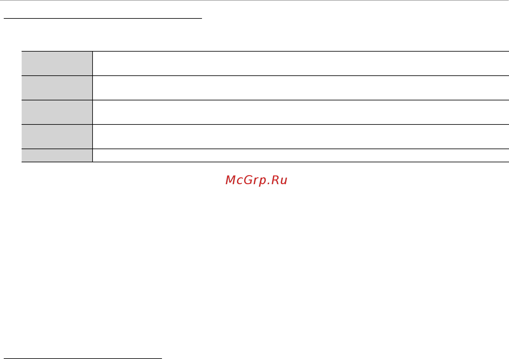 Fujifilm X-E2 Kit 18-55 Silver [114/146] Macintosh установка raw file converter macintosh установка raw file converter