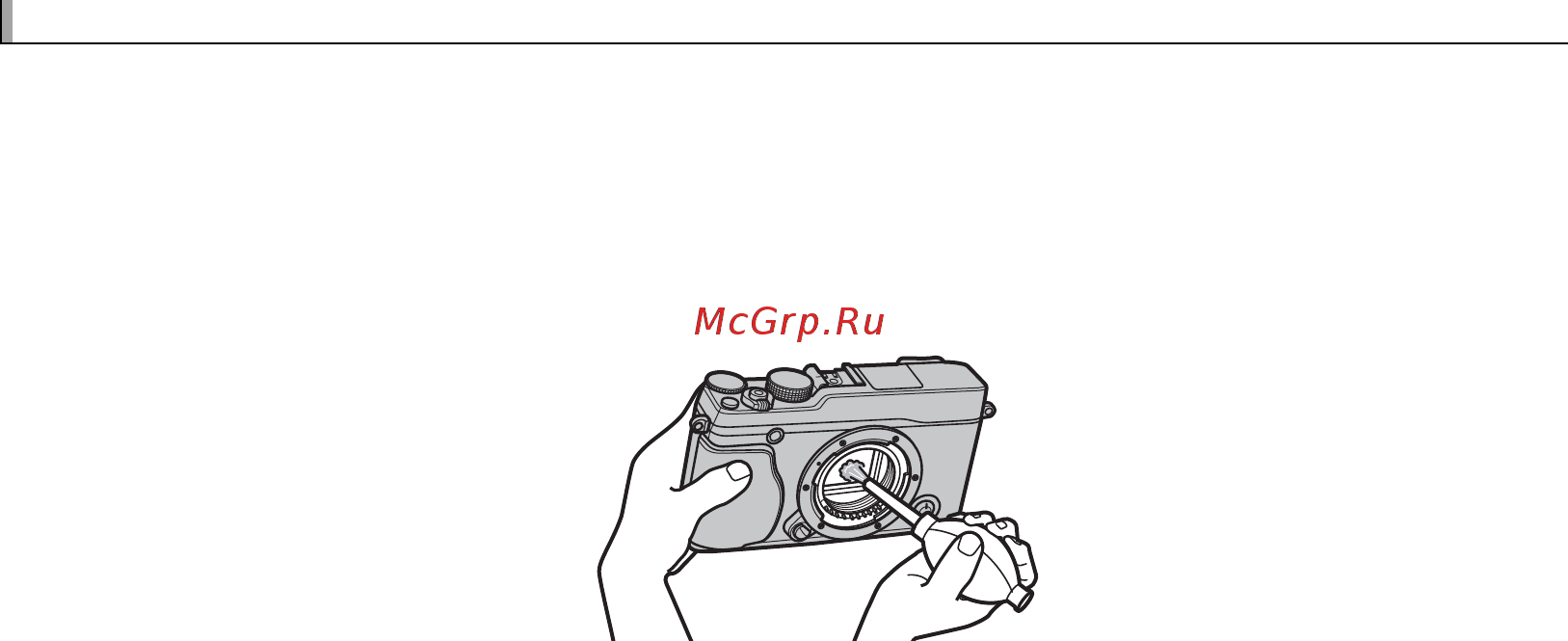 Fujifilm X-E2 Kit 18-55 Silver [128/146] Очистка сенсора изображения очистка сенсора изображения