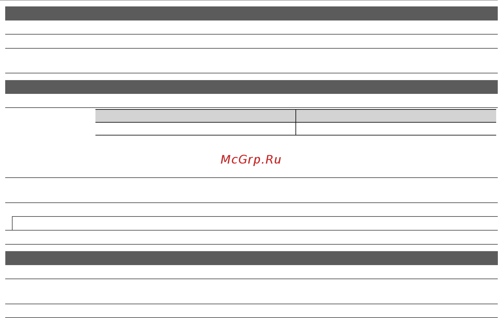 Fujifilm X-E2 Kit 18-55 Silver [140/146] Технические характеристики