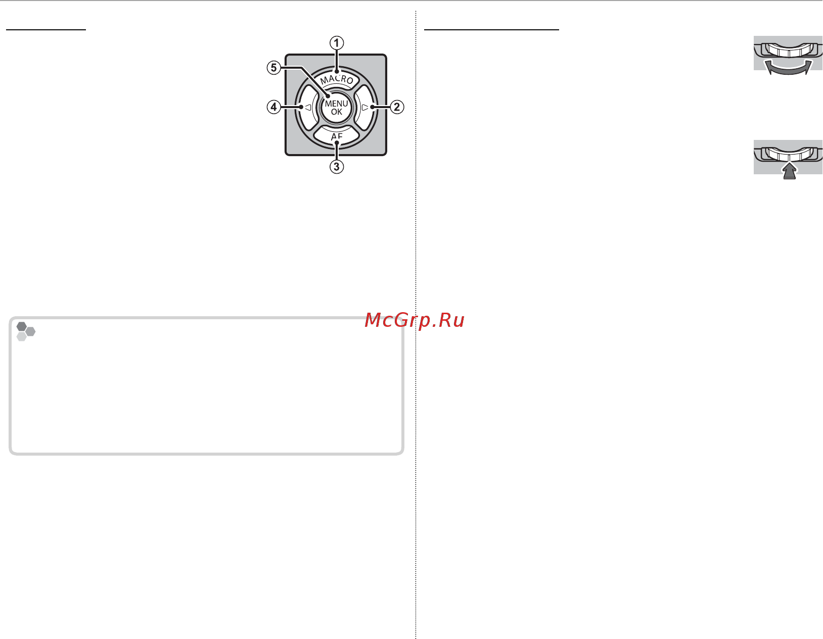 Fujifilm X-E2 Kit 18-55 Silver [20/146] Диск управления диск управления