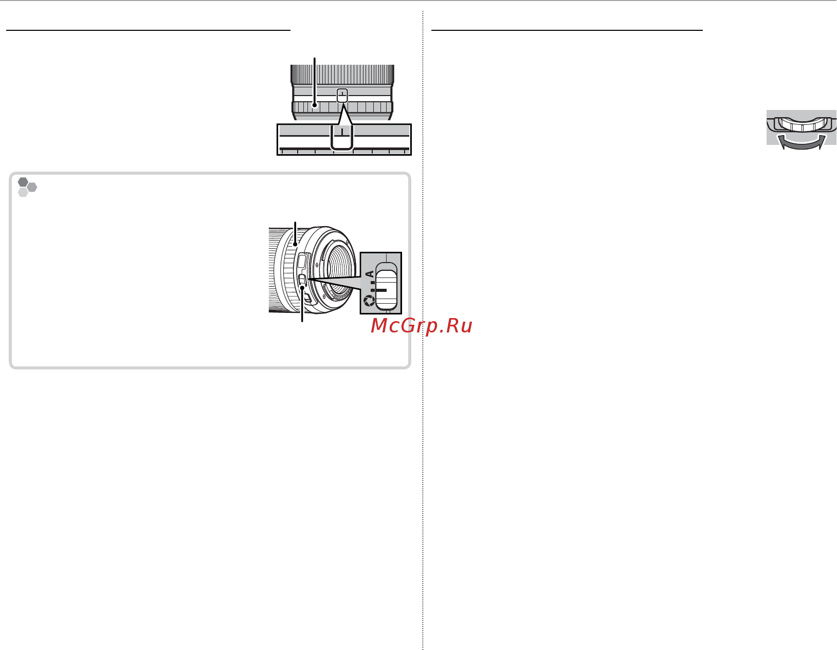 Fujifilm X-E2 Kit 18-55 Silver [24/146] Объективы без колец диафрагмы объективы без колец диафрагмы