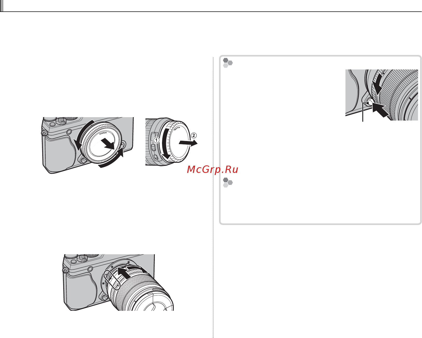 Fujifilm X-E2 Kit 18-55 Silver [28/146] Установка объектива установка объектива