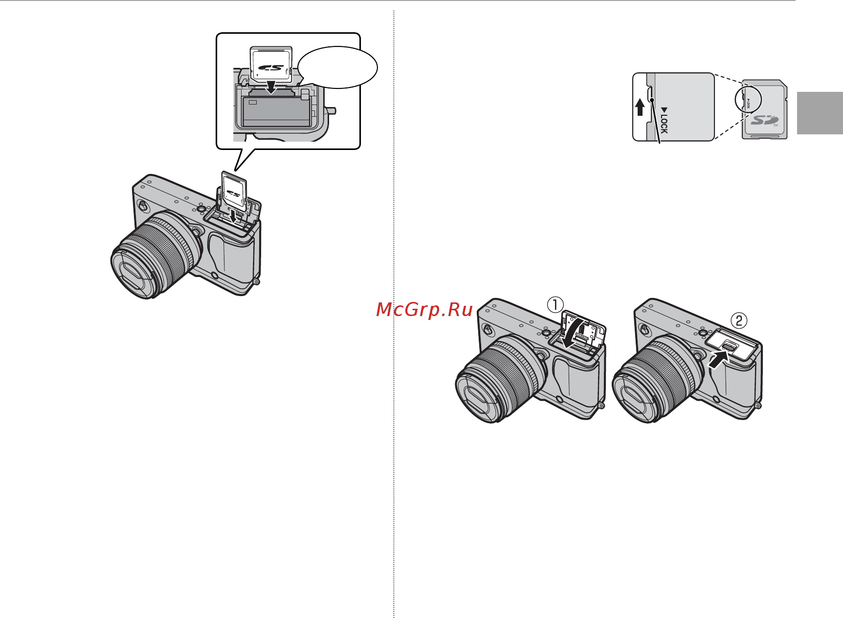 Fujifilm X-E2S Kit 18-55 Silver [31/146] Щелчок
