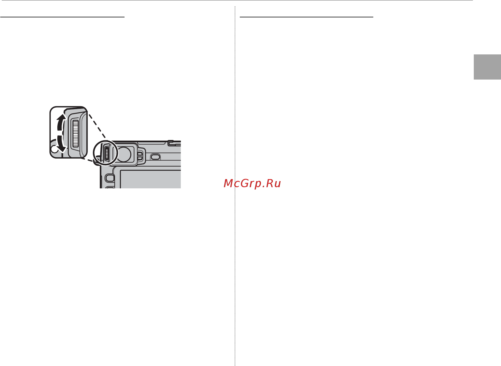 Fujifilm X-E2 Kit 18-55 Silver [37/146] Фокусировка видоискателя фокусировка видоискателя